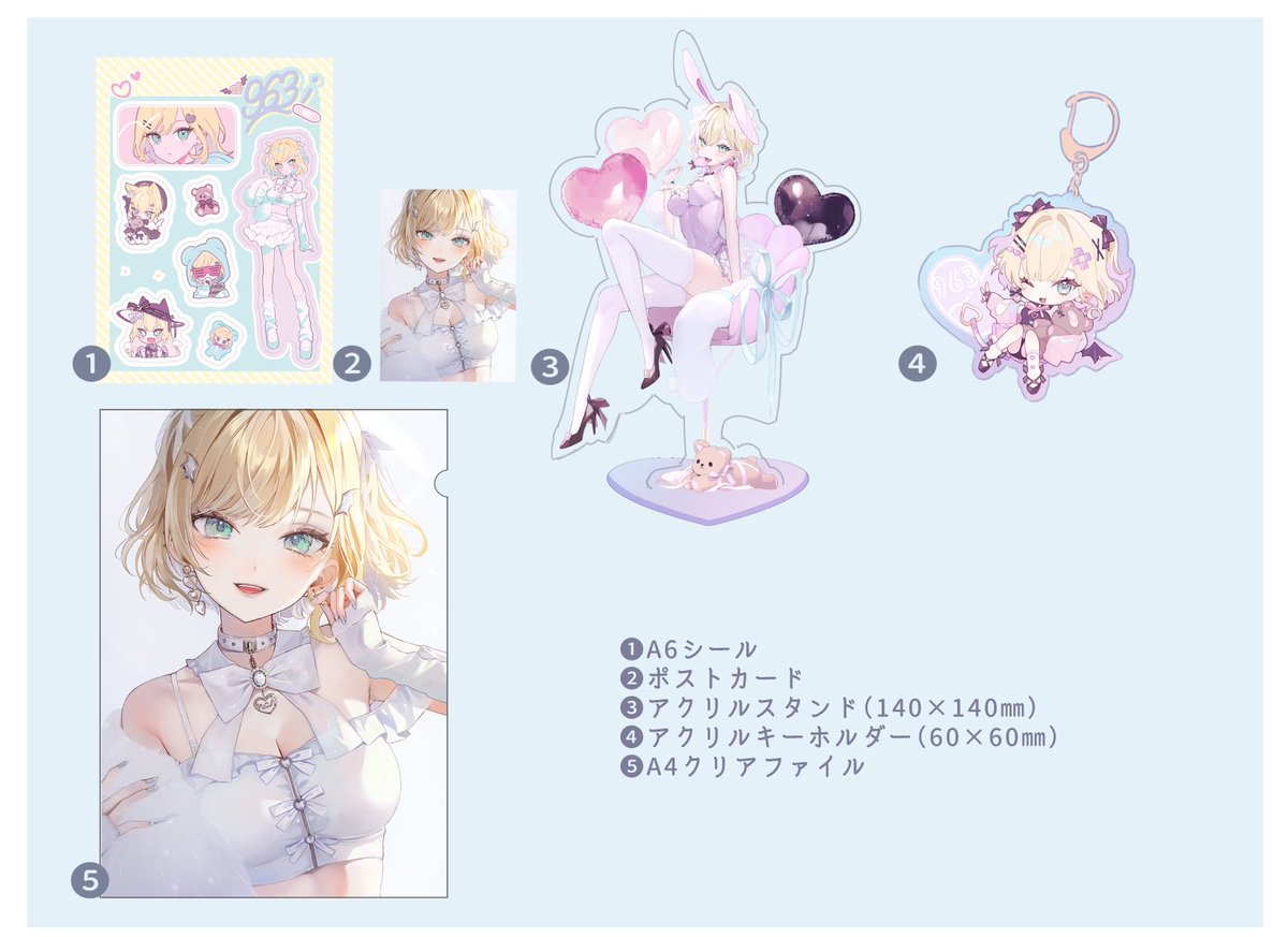 ほんまにめちゃかわいいママのグッズ😭見て🩷💜😭🫶 買った人届いたら