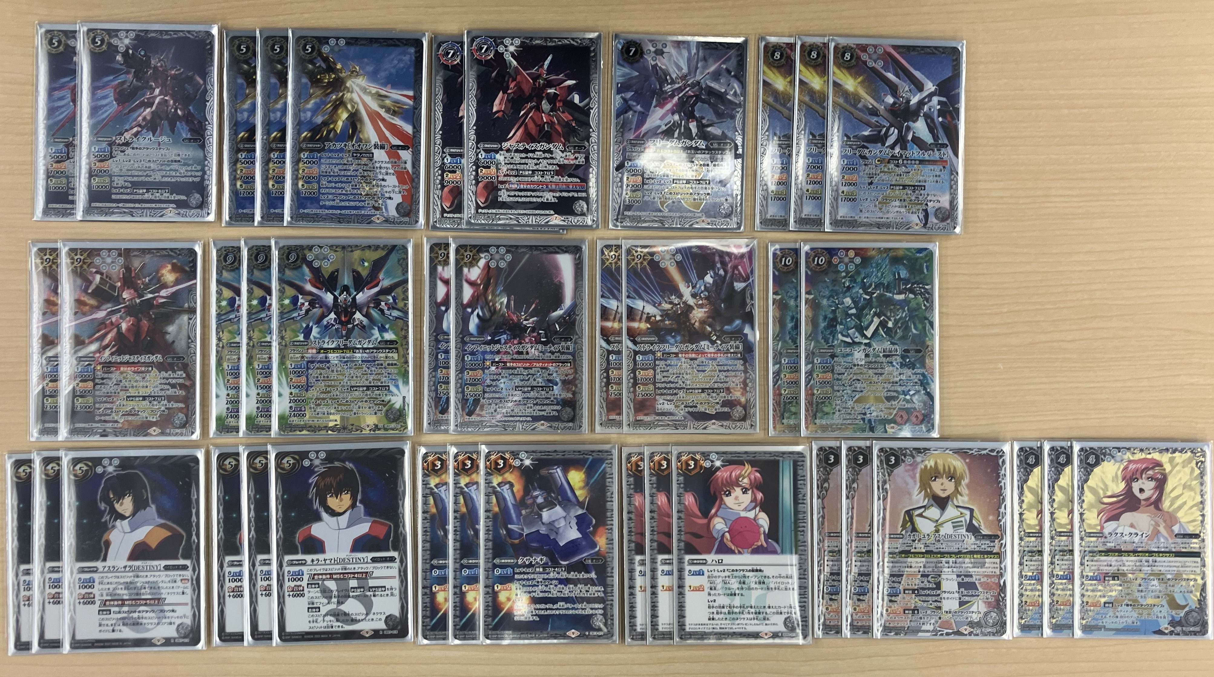 バトスピ オーブ デッキ バトスピ seed ガンダム オーブデッキ＋パーツ