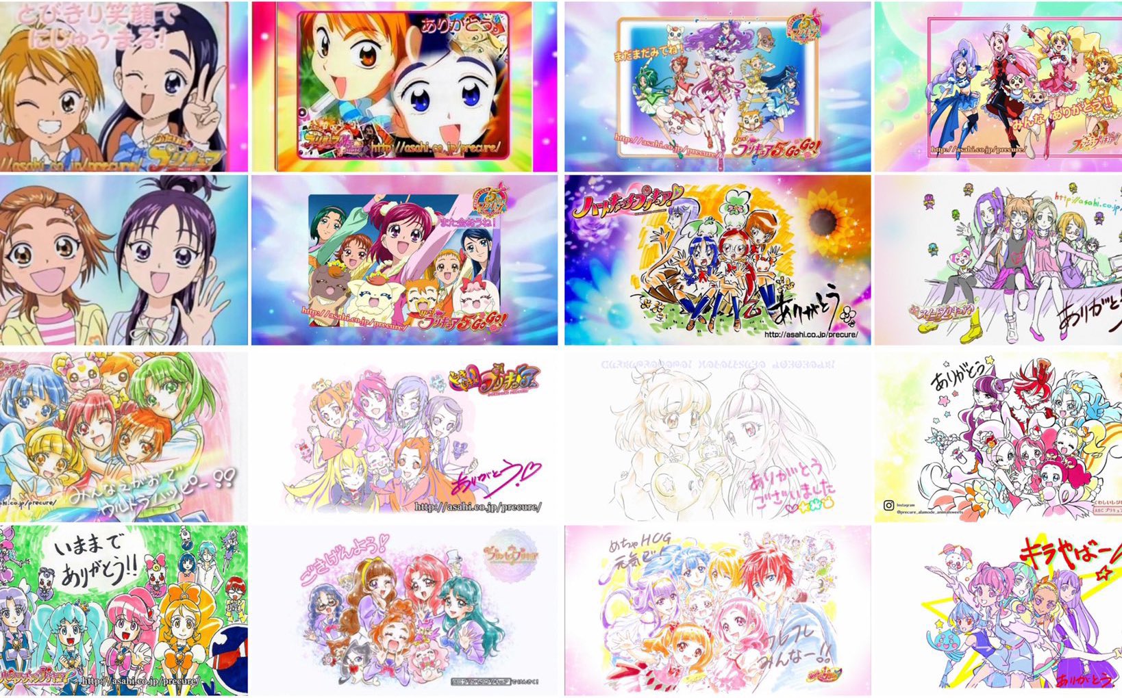 歴代プリキュア勢揃いカード80枚越え 歴代プリキュア勢揃いカード80