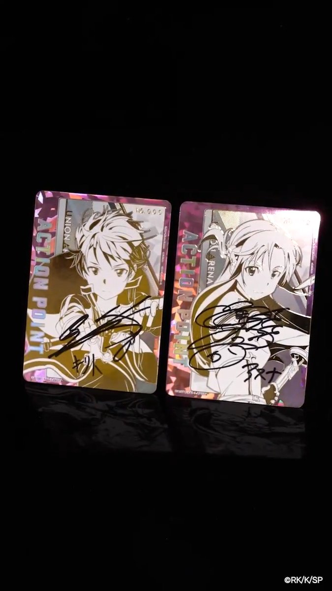 今夜は一緒に アスナ ssp サイン ソードアートオンライン sao ヴァイス