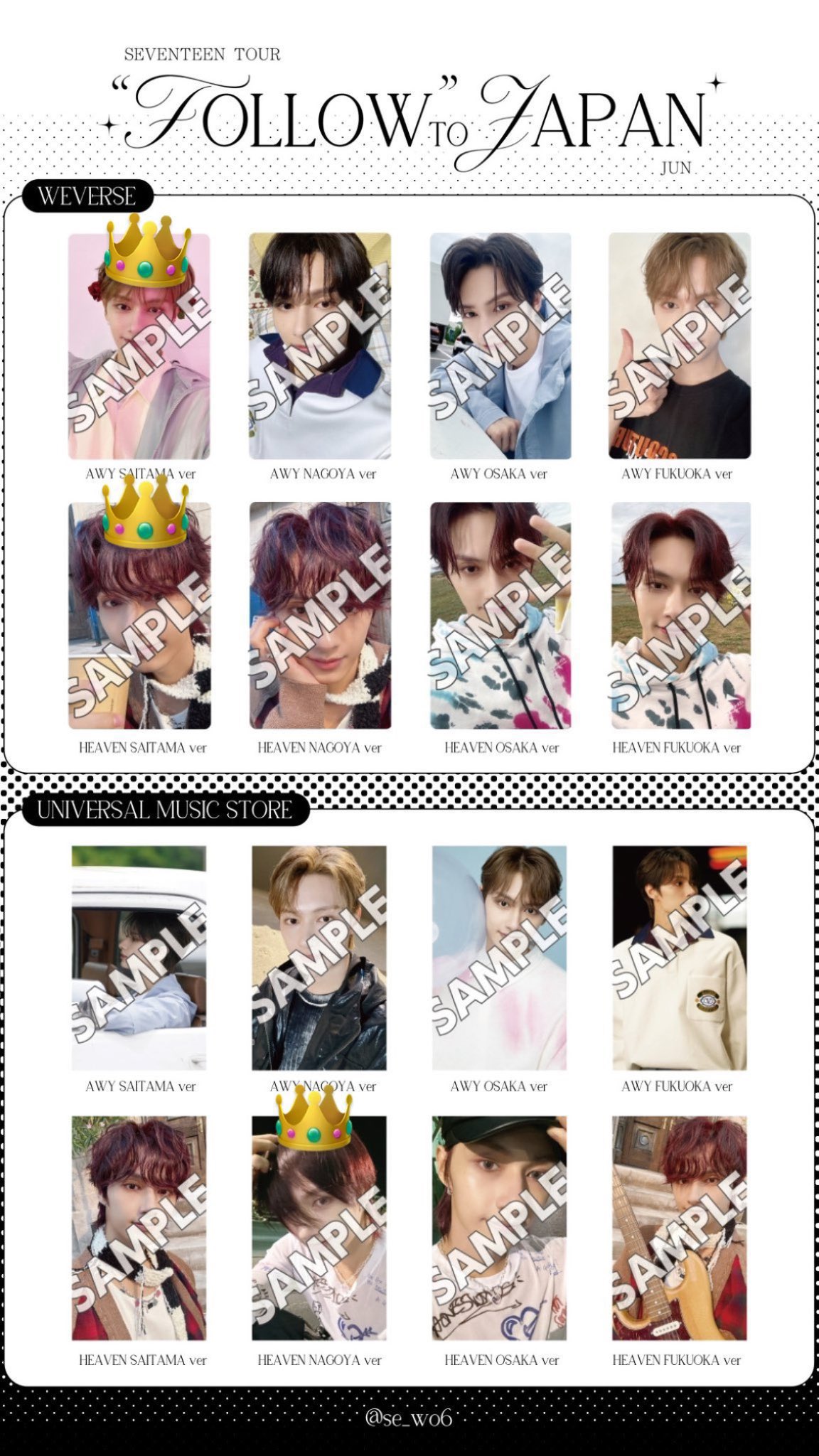 ATEEZ Birthday撮り下ろし直筆サイン入りソロカットチェキ ユノ 【公式