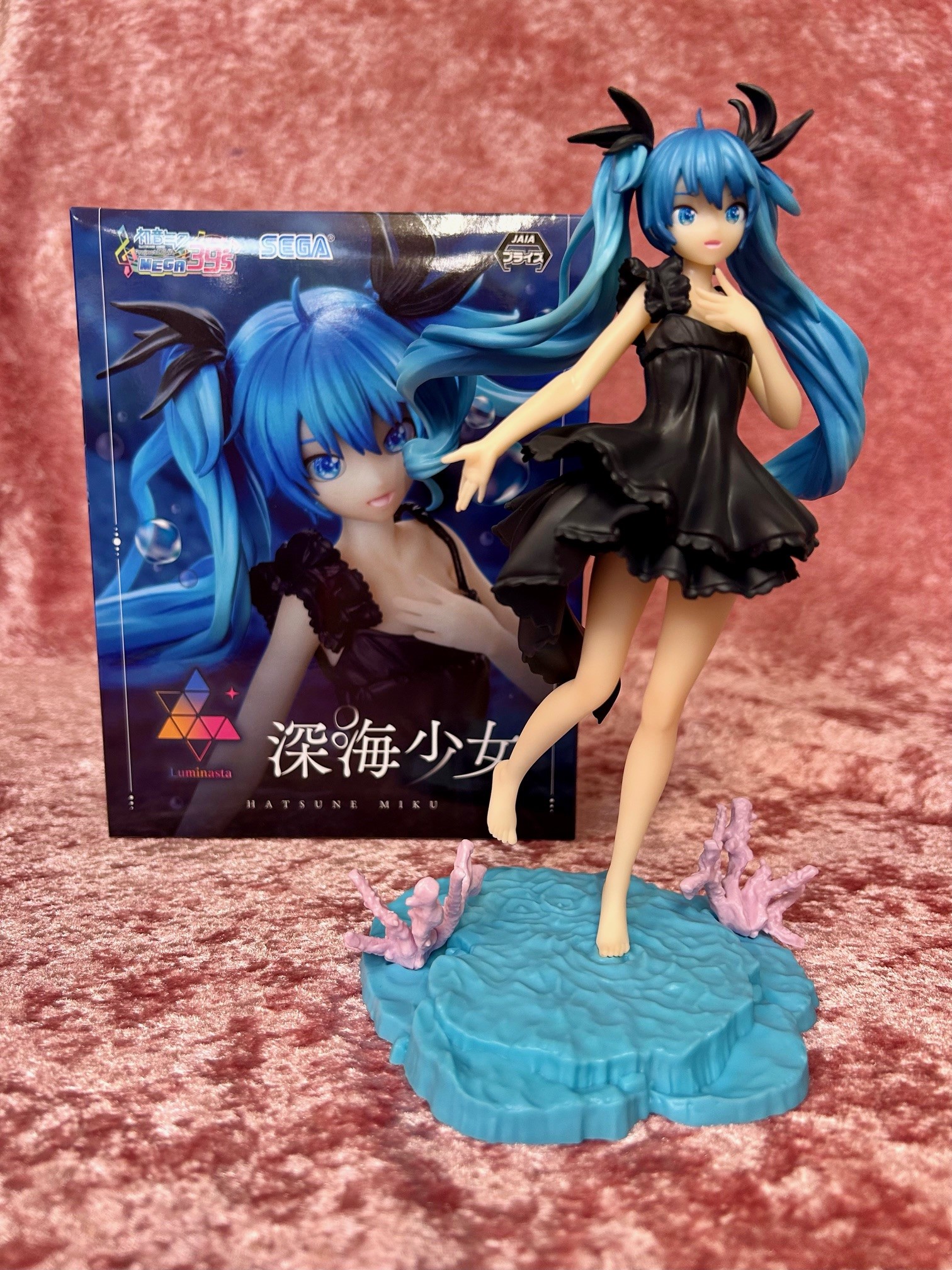 初音ミク 深海少女ver. グッドスマイルカンパニー フィギュア 1/8スケール