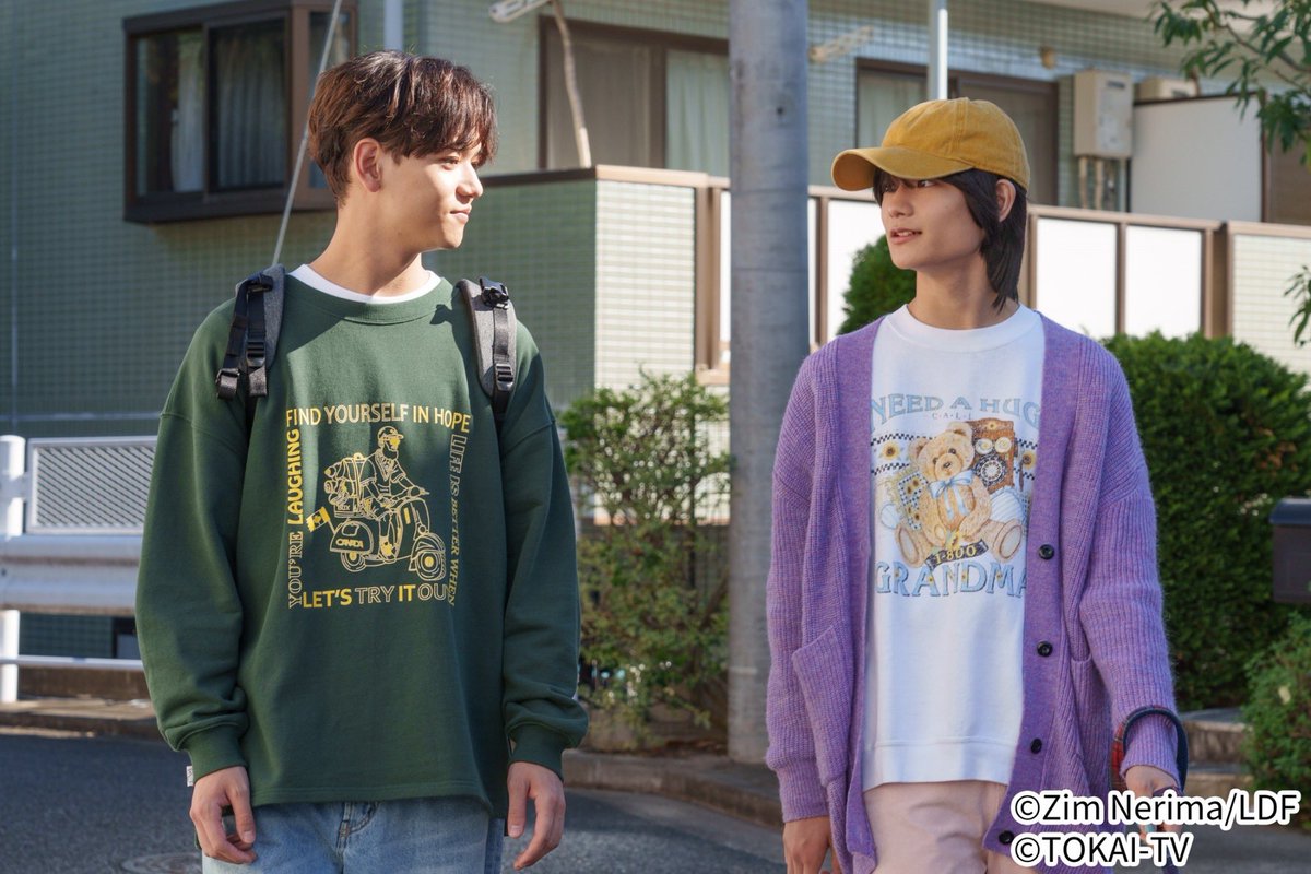 おっパン 第3話 本日23:40〜📺✨ ＼ #中島颯太 出演 土ドラ「おっさん