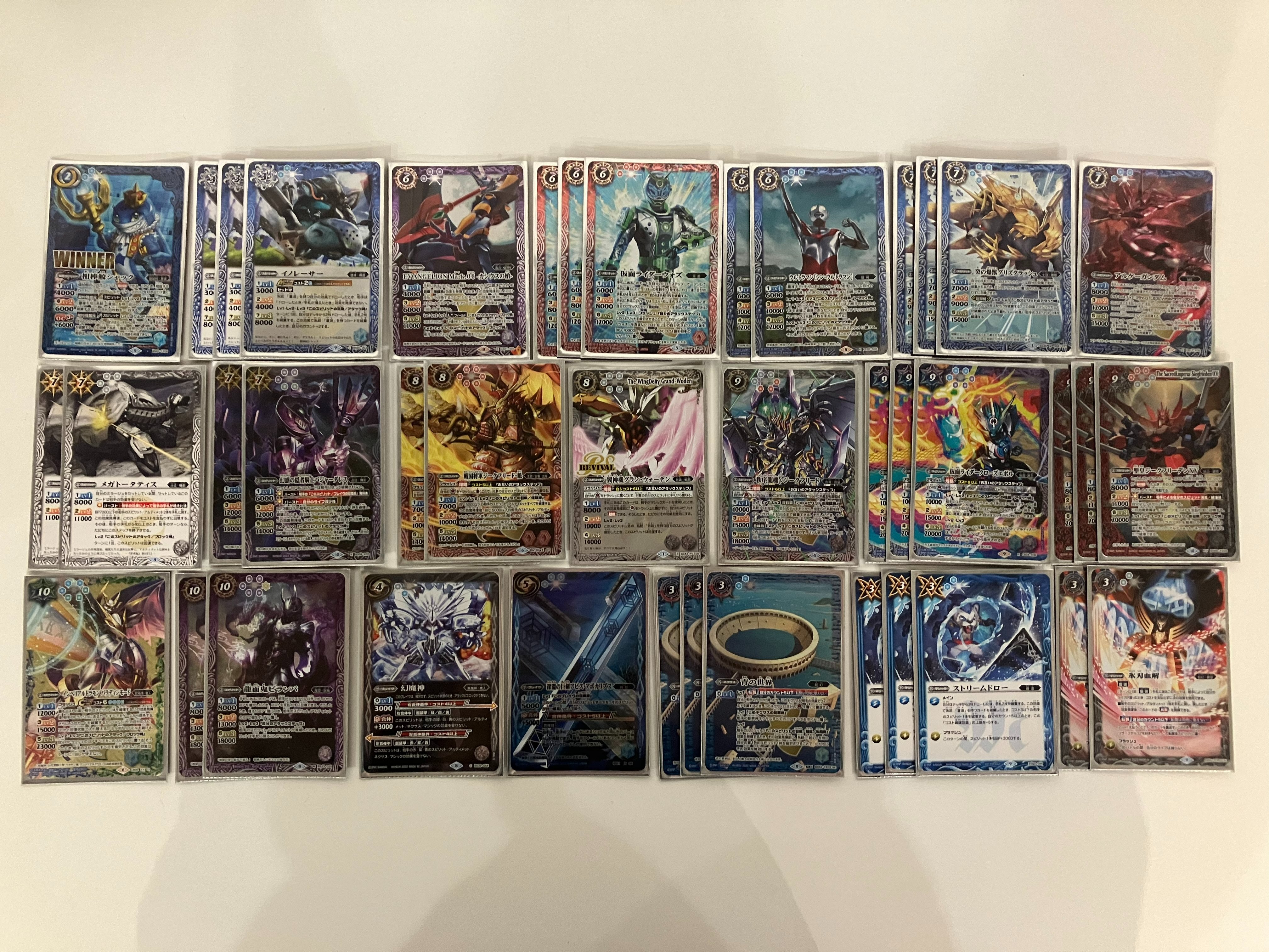 バトスピ シャックgs デッキ パーツ バトスピ シャックgs デッキ