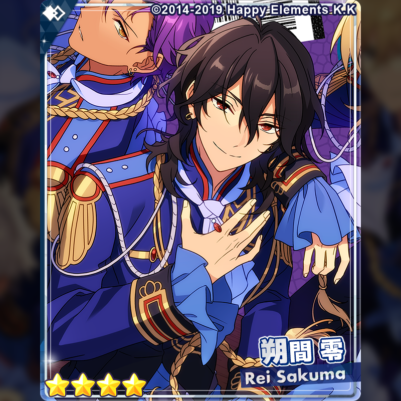 朔間零 ぱしゃこれ ぱしゃっつ 19枚まとめ売り UNDEAD あんスタ 箔押し