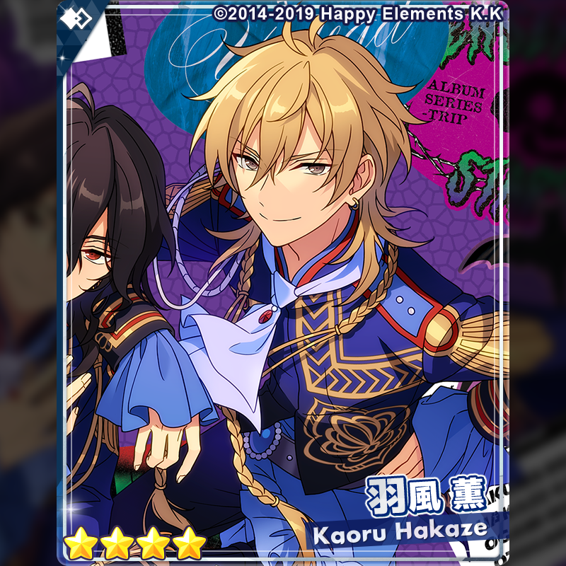 お値下げしました】あんさんぶるスターズ あんスタ 羽風薫アルカナ