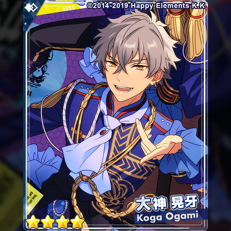 新品☆あんスタ【朔間零＆羽風薫＆大神晃牙】カラオケの鉄人☆マドラー