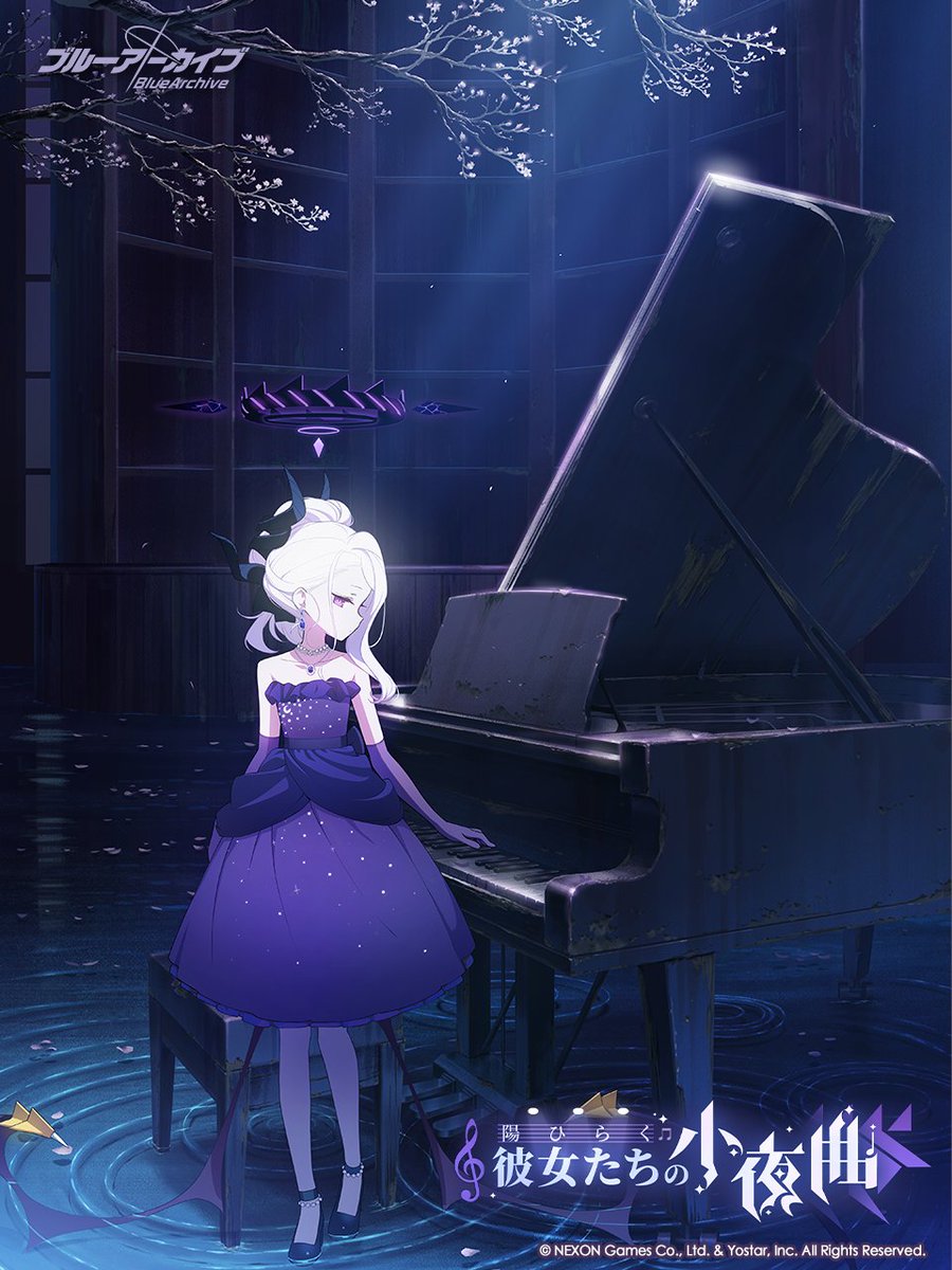 ブルアカ空崎ヒナ額装イラスト「陽ひらく彼女たちの小夜曲」(オーロラ加工)