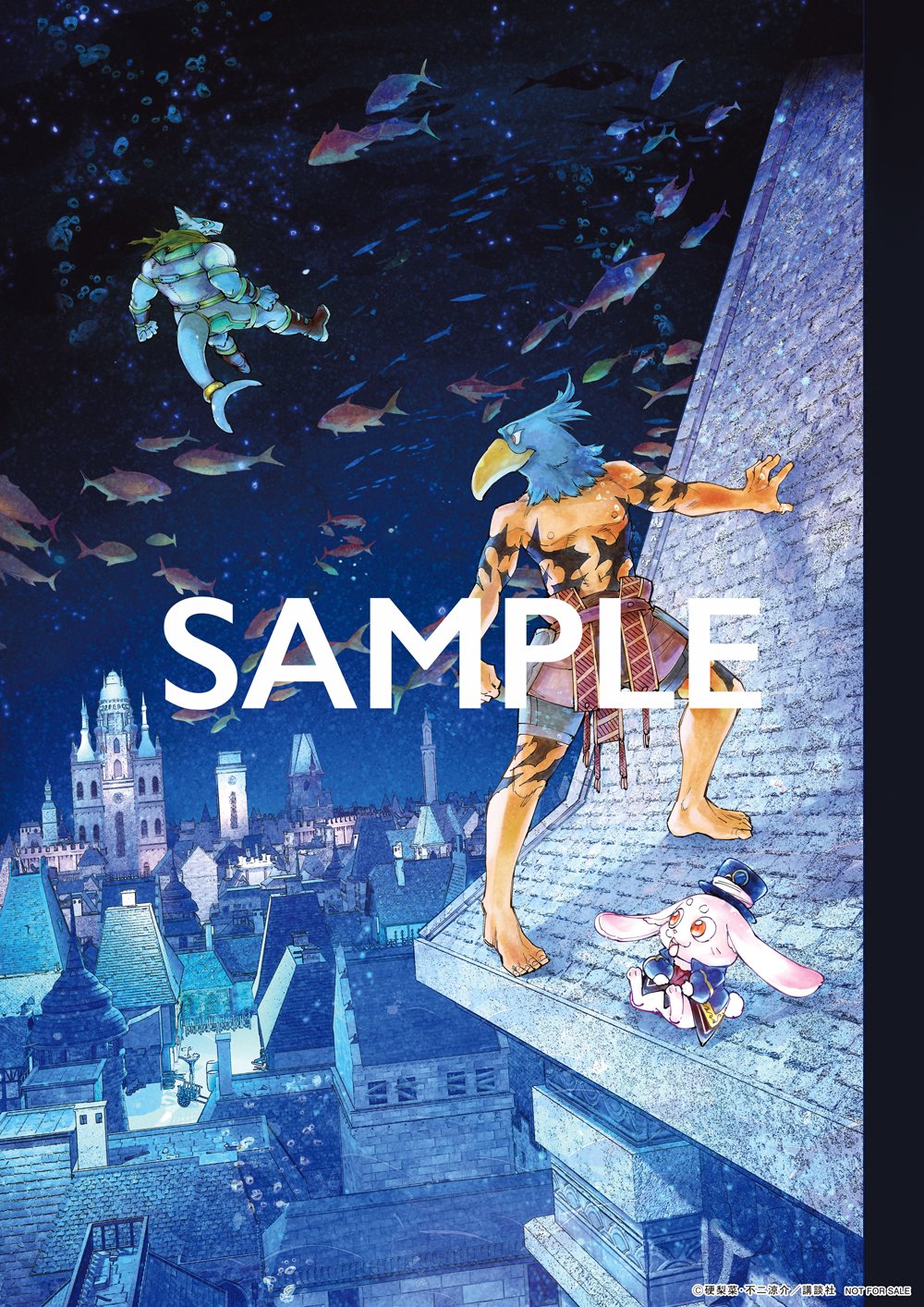 非売品 抽プレ シャングリラフロンティア ポスター シャンフロ 非売品