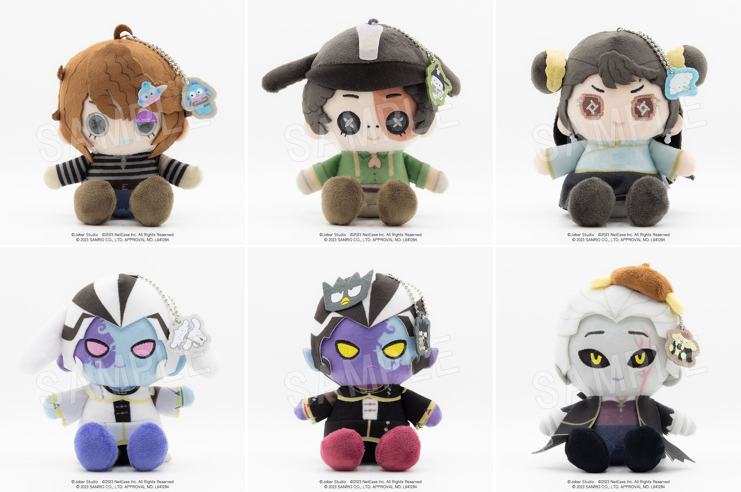 第五人格 囚人 サンリオコラボ お座りマスコット ぬいぐるみ 第五人格