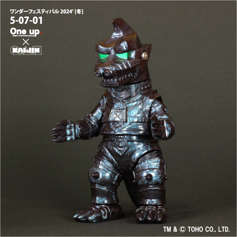 KAIJIN × One up. メカゴジラ MK-2 パープル 紫 ソフビKAIJIN × One up