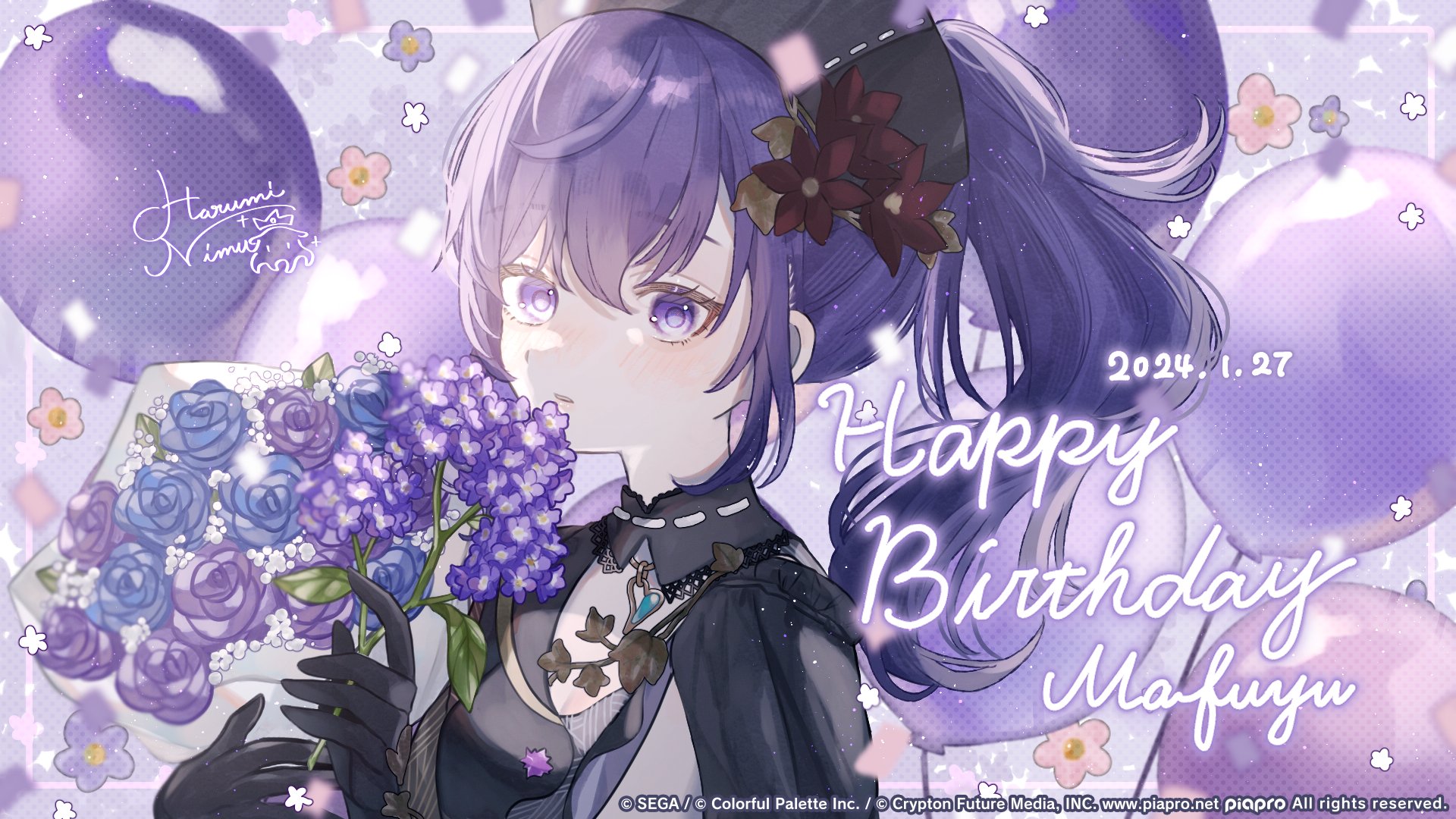 プロセカ まふゆ 色紙 47c プロセカ 色紙 47c まふゆ - メルカリ