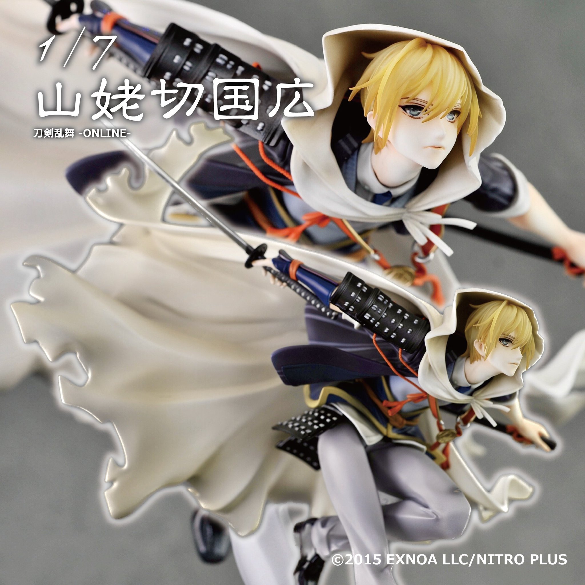 刀剣乱舞 ガレージキット 山姥切国広 刀剣乱舞 山姥切国広 ガレージ