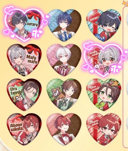 そらまふうらさか バレンタイン 缶バッジ Amazon.co.jp: そらまふうらさか