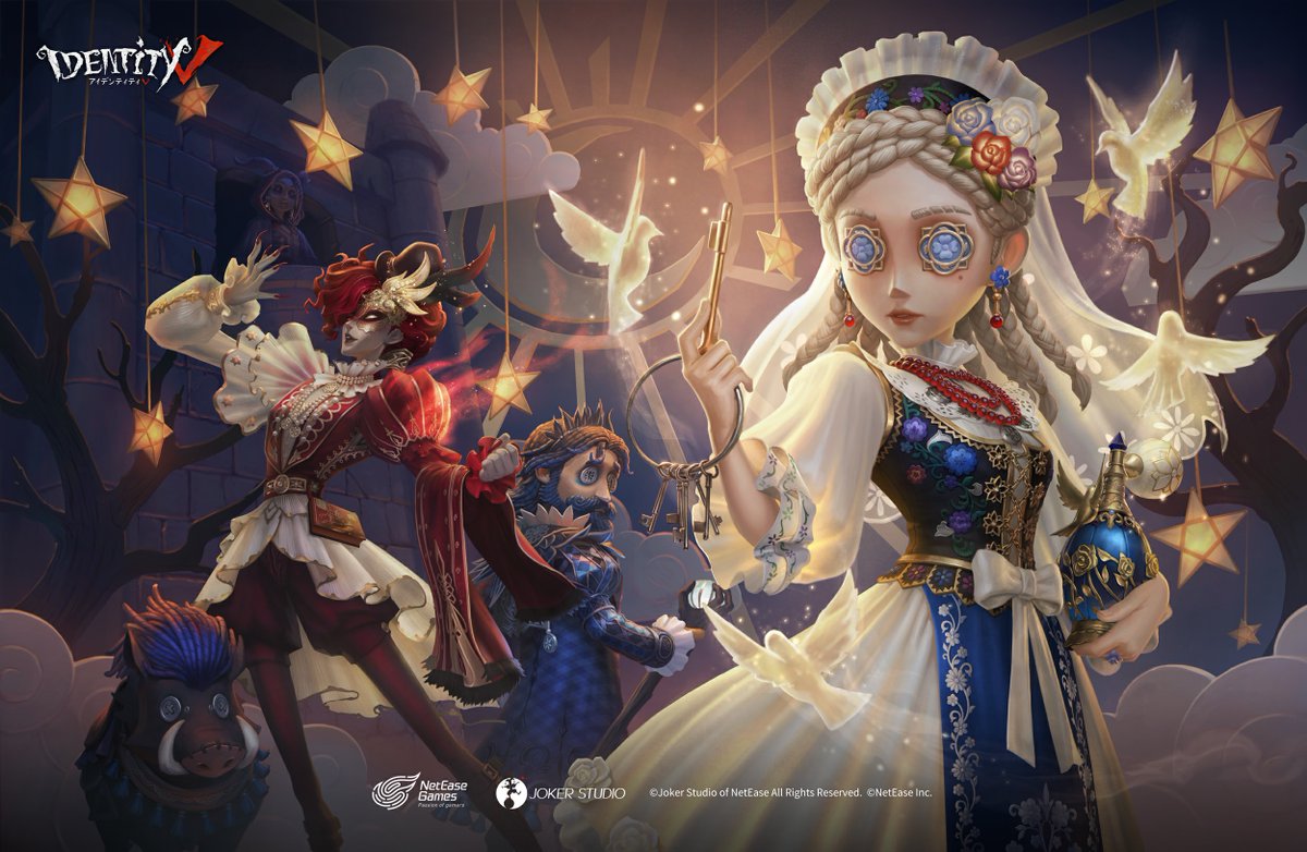 第五人格 IdentityV 調香師 色紙