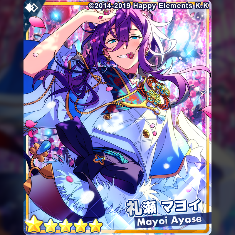 あんスタ ぱしゃっつ 礼瀬マヨイ あんスタ ぱしゃっつ 礼瀬 マヨイ