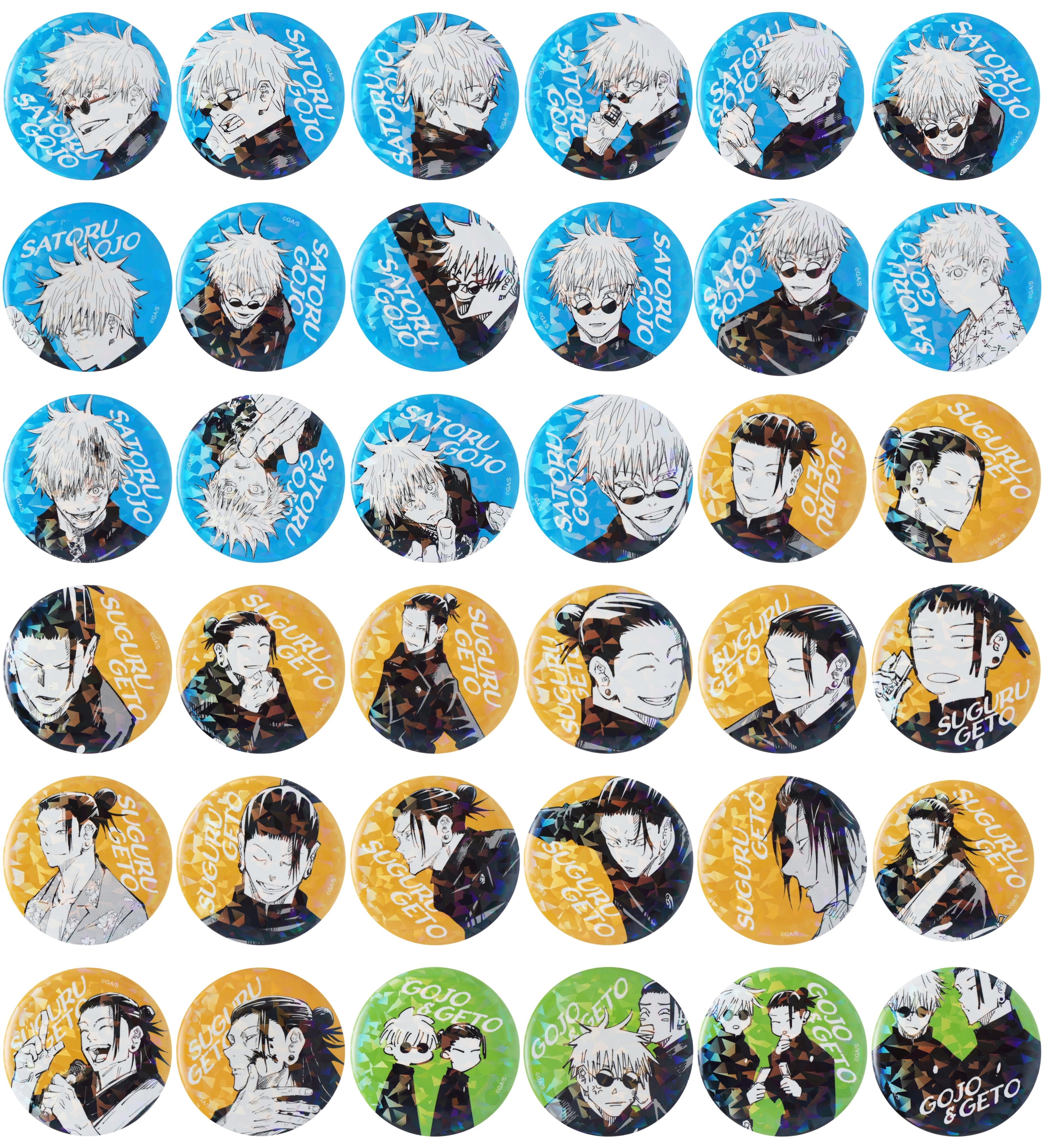 呪術廻戦 呪術廻戦展 懐玉・玉折 家入硝子 オールスター缶