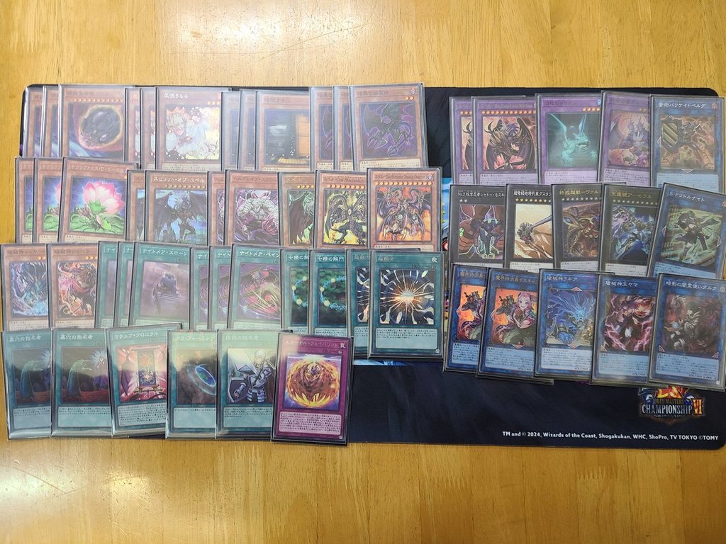 ユベルデッキファントムオブユベル3枚 本格構築 ユベルデッキ