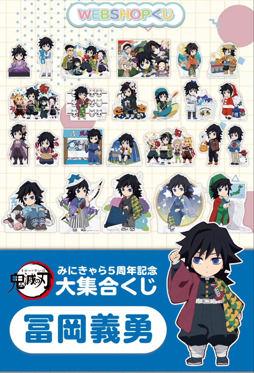 GFyJB8-bgAAAIJZ.jpg?format=jpg