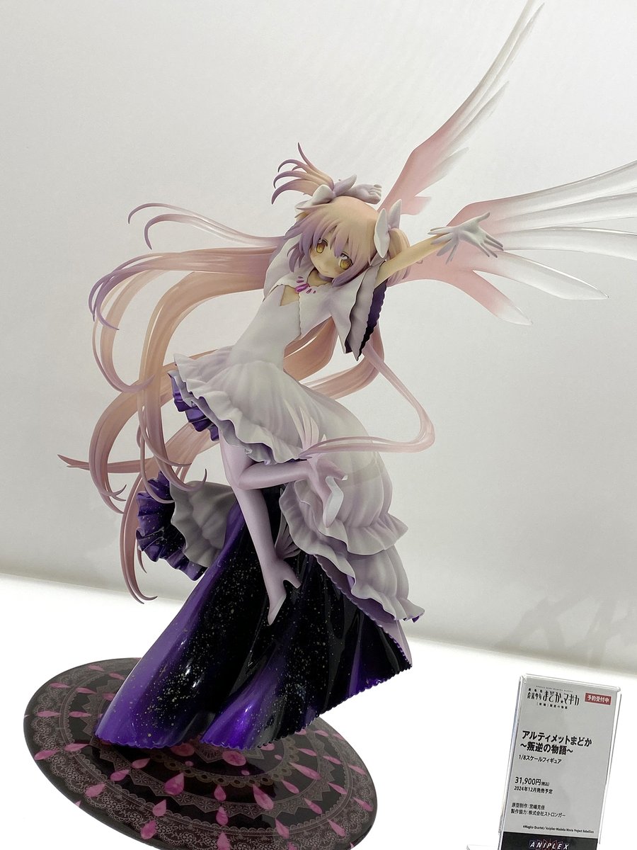 激レア アニプレックス オンライン限定 まどマギ 叛逆 ミストグラフ