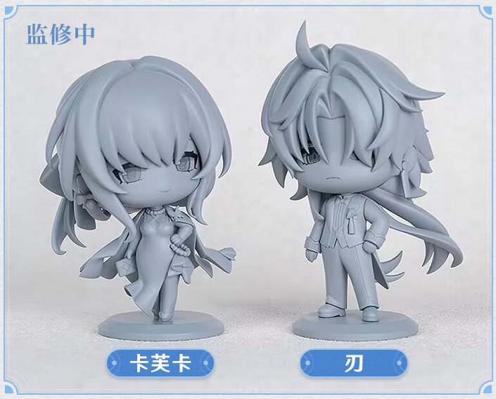 崩壊：スターレイル』から「ねんどろいど 三月なのか」など新作