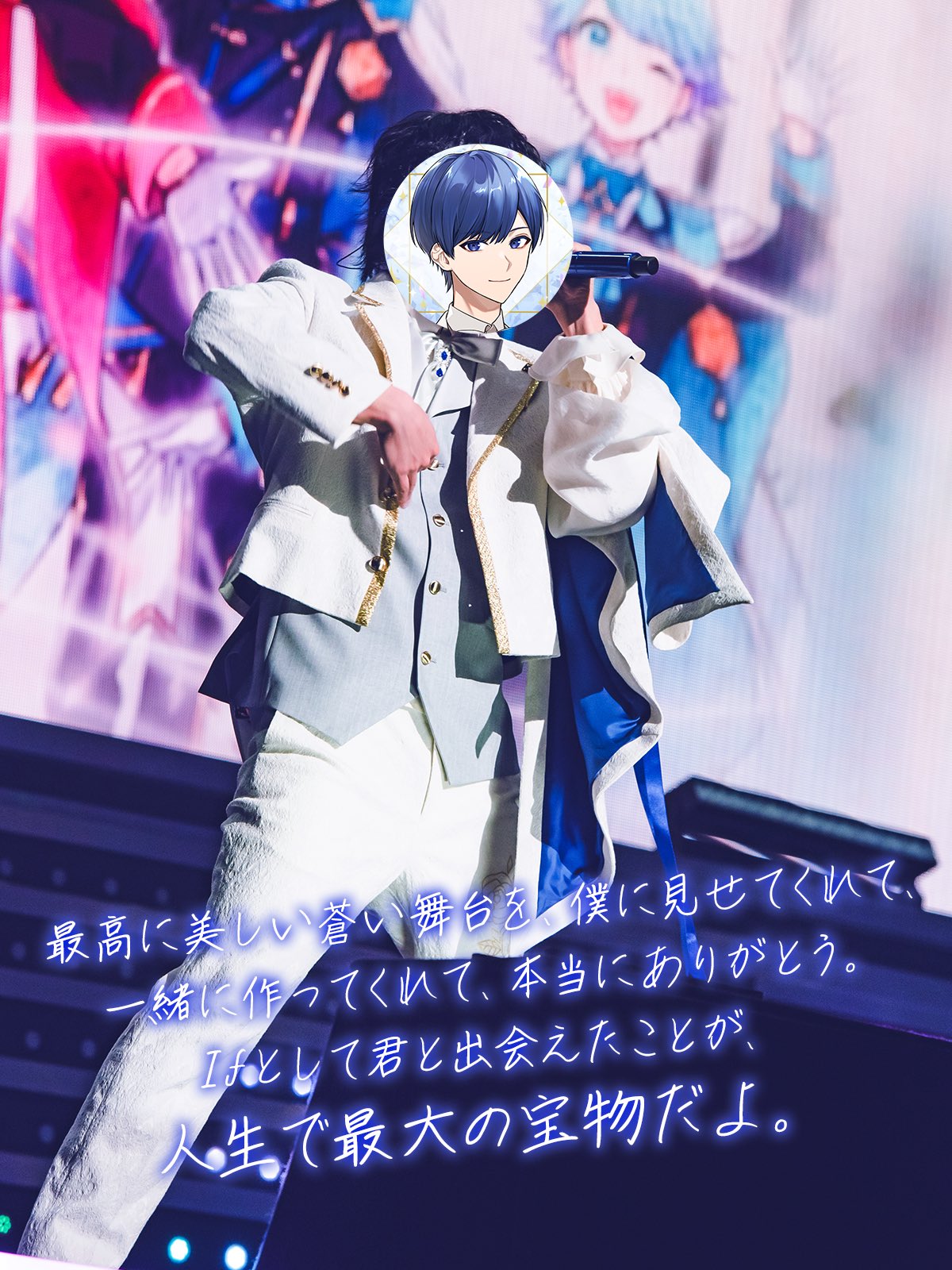 いれいす If くん 実写 アクスタ いれいす If stage アクスタ いれいす