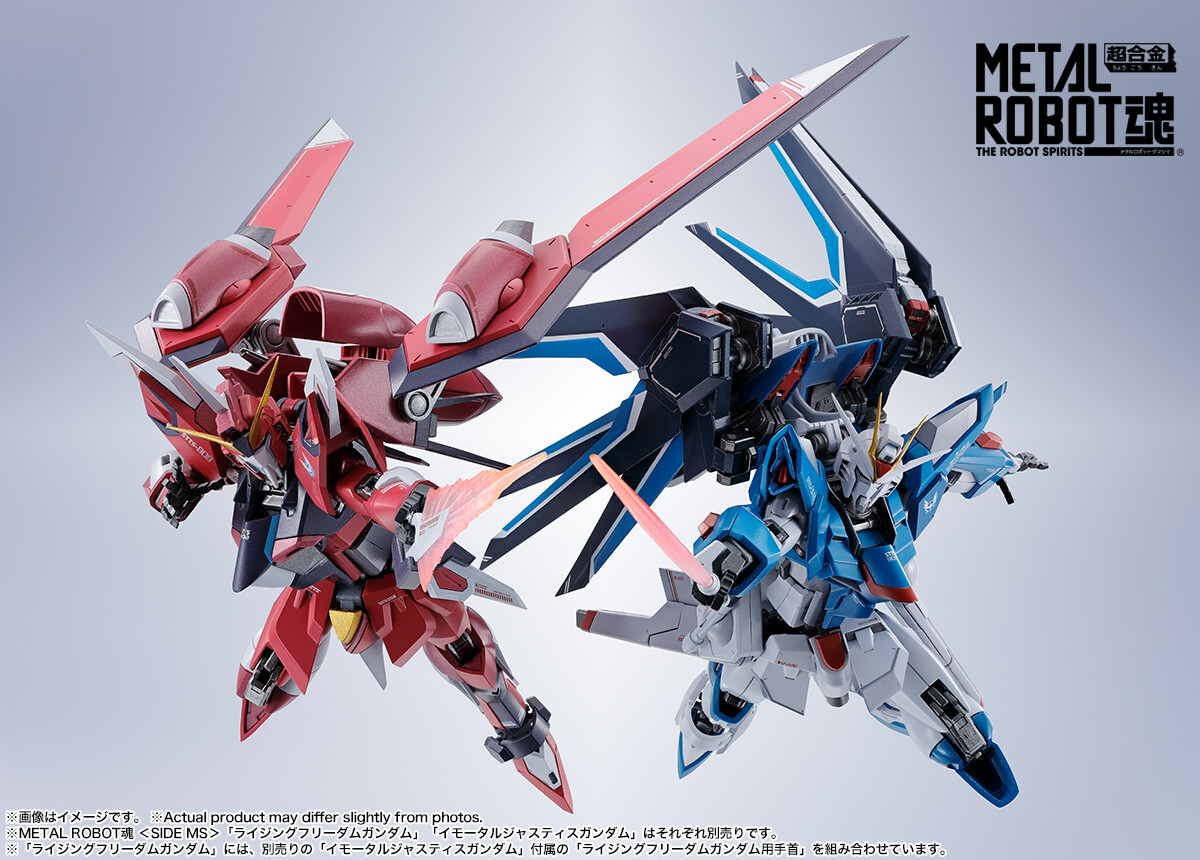 L ROBOT魂 ＜SIDE MS＞ ライジングフリーダムガンダム 【公式通販】