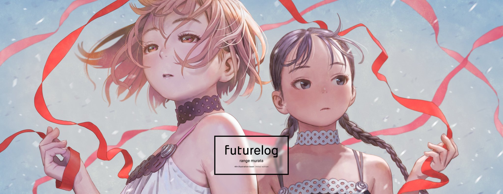 村田蓮爾 Tシャツ XLサイズ 漫画 アニメ 映画 ゲーム 声優 イラスト