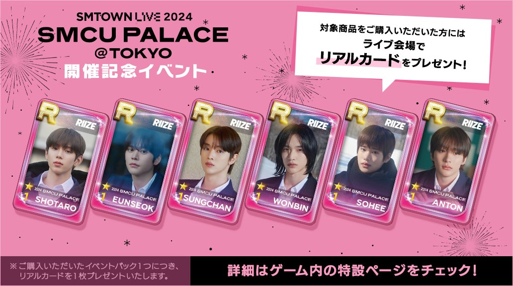 GGbszShbMAA5fp6.jpg?format=jpg