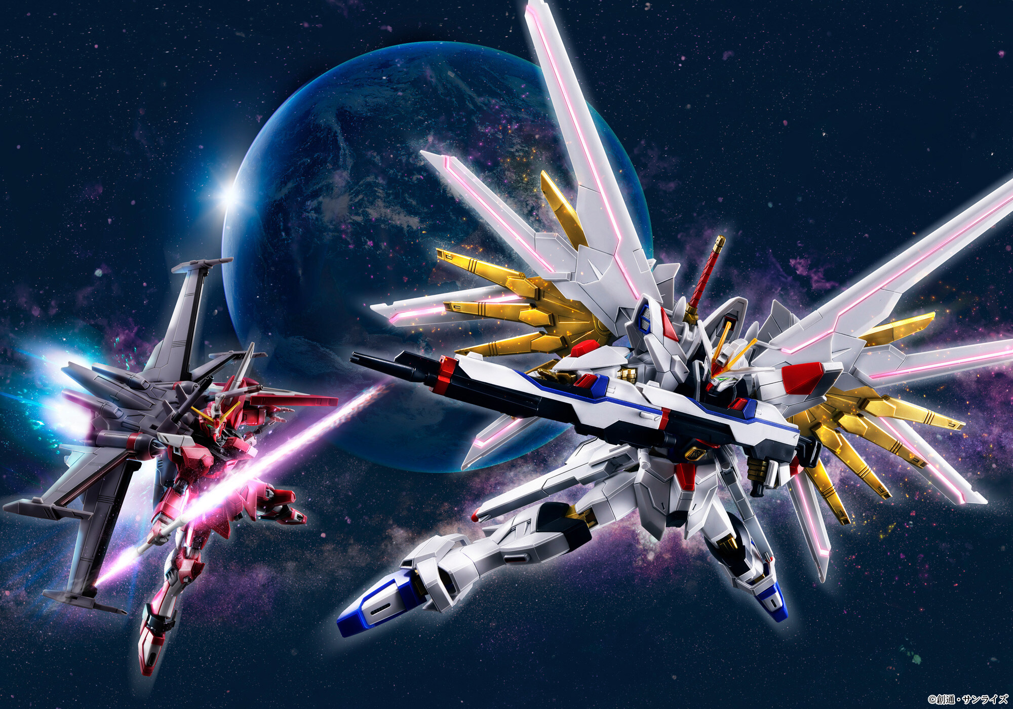 送料込み HG インフィニットジャスティス・デスティニー・ストライク