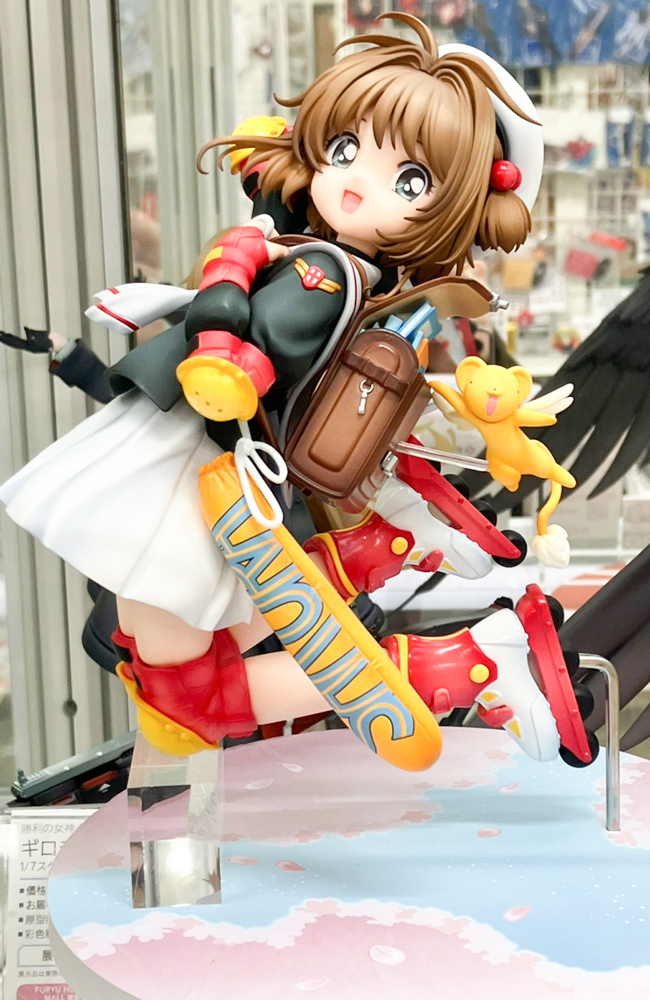 あみあみ秋葉原ラジオ会館店】 フリュー様の「カードキャプターさくら