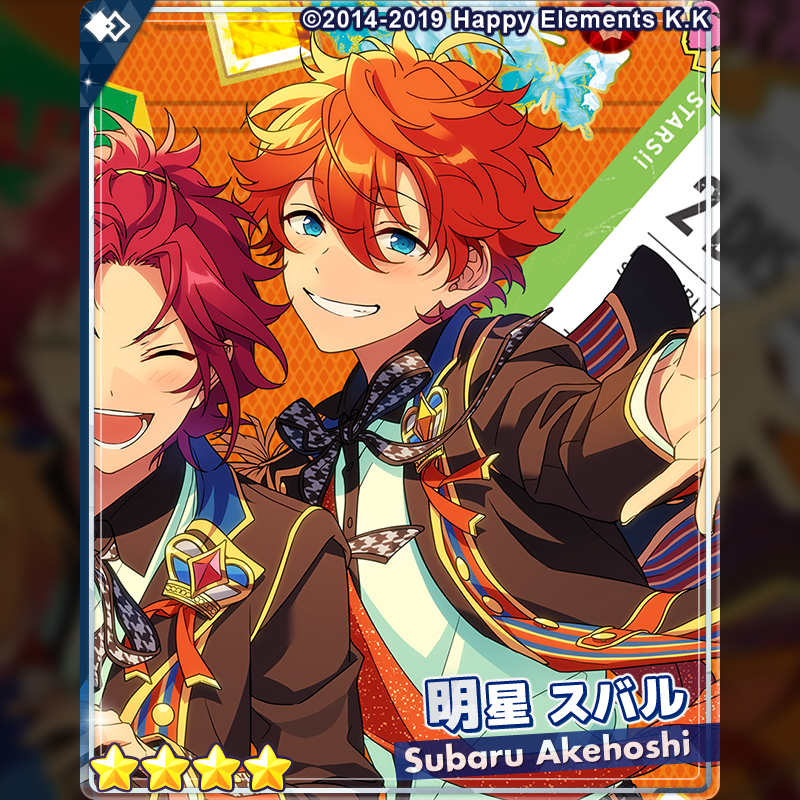 あんスタ トリスタ Trickstar 月刊ザテレビジョン 缶バッジ 明星スバル