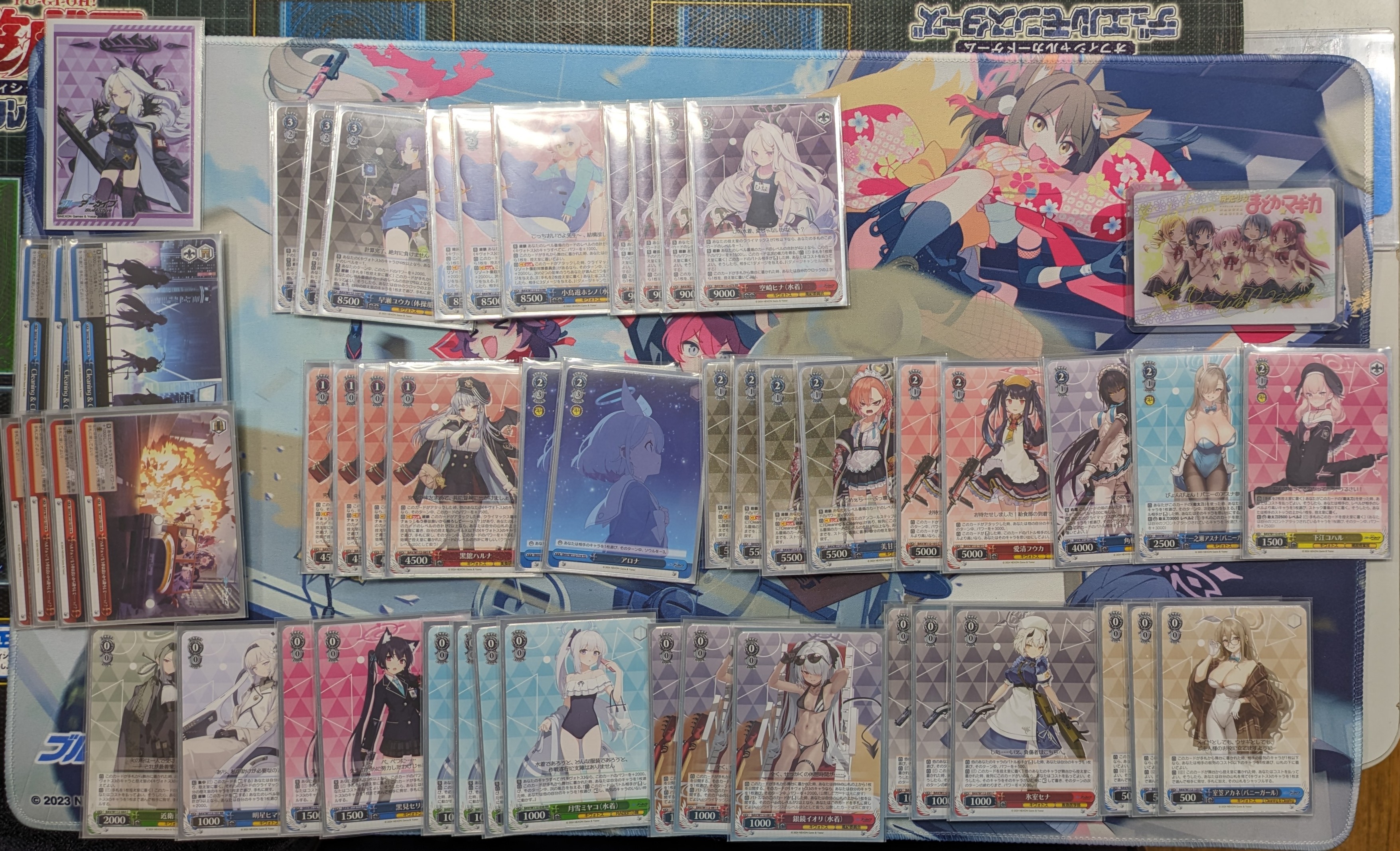 ヴァイス ブルアカ デッキ 門枝 ヴァイスシュヴァルツ ブルー