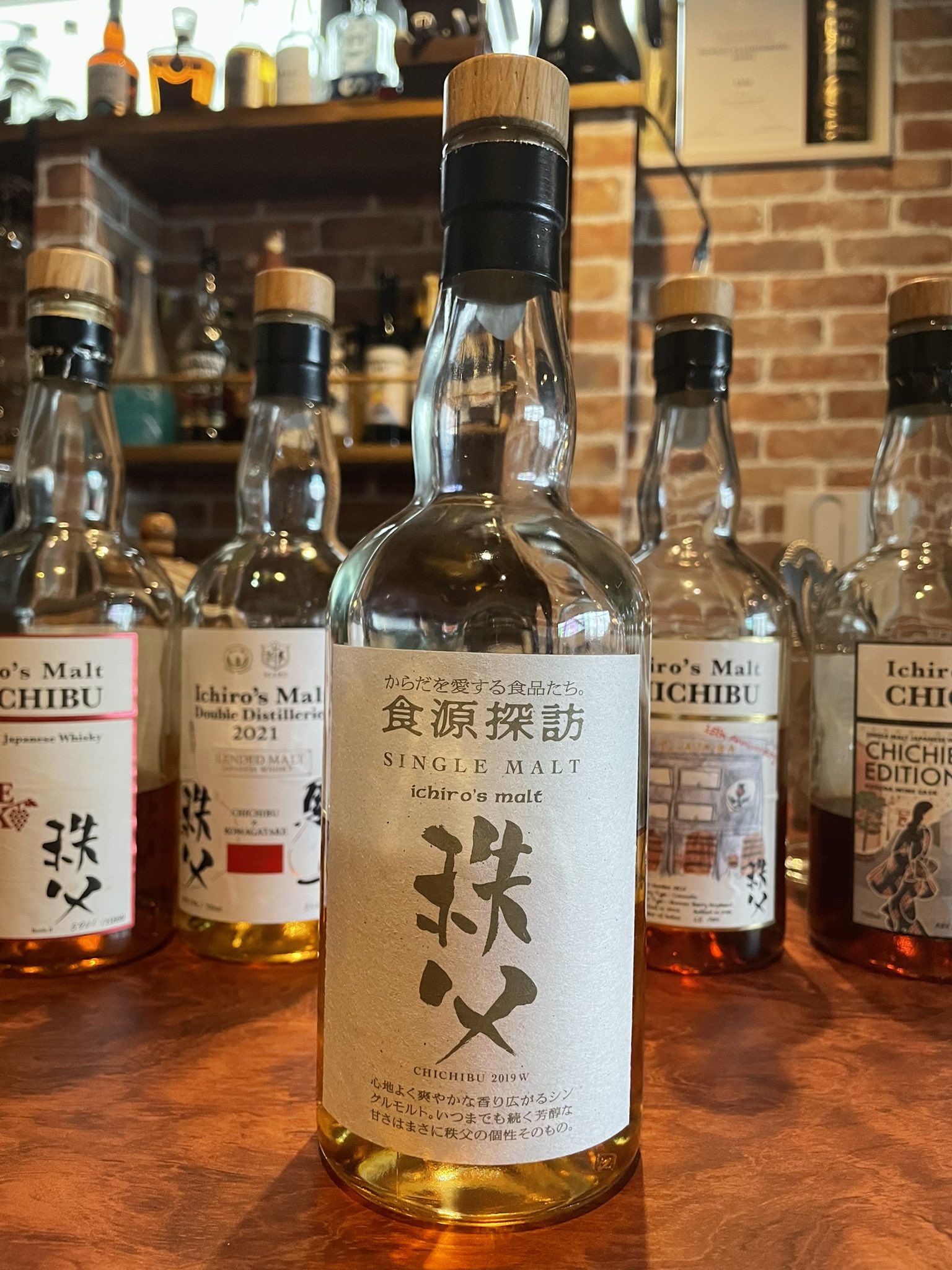 GAO食源探訪 イチローズモルト 2024w 未開封 GAO様専用食源探訪