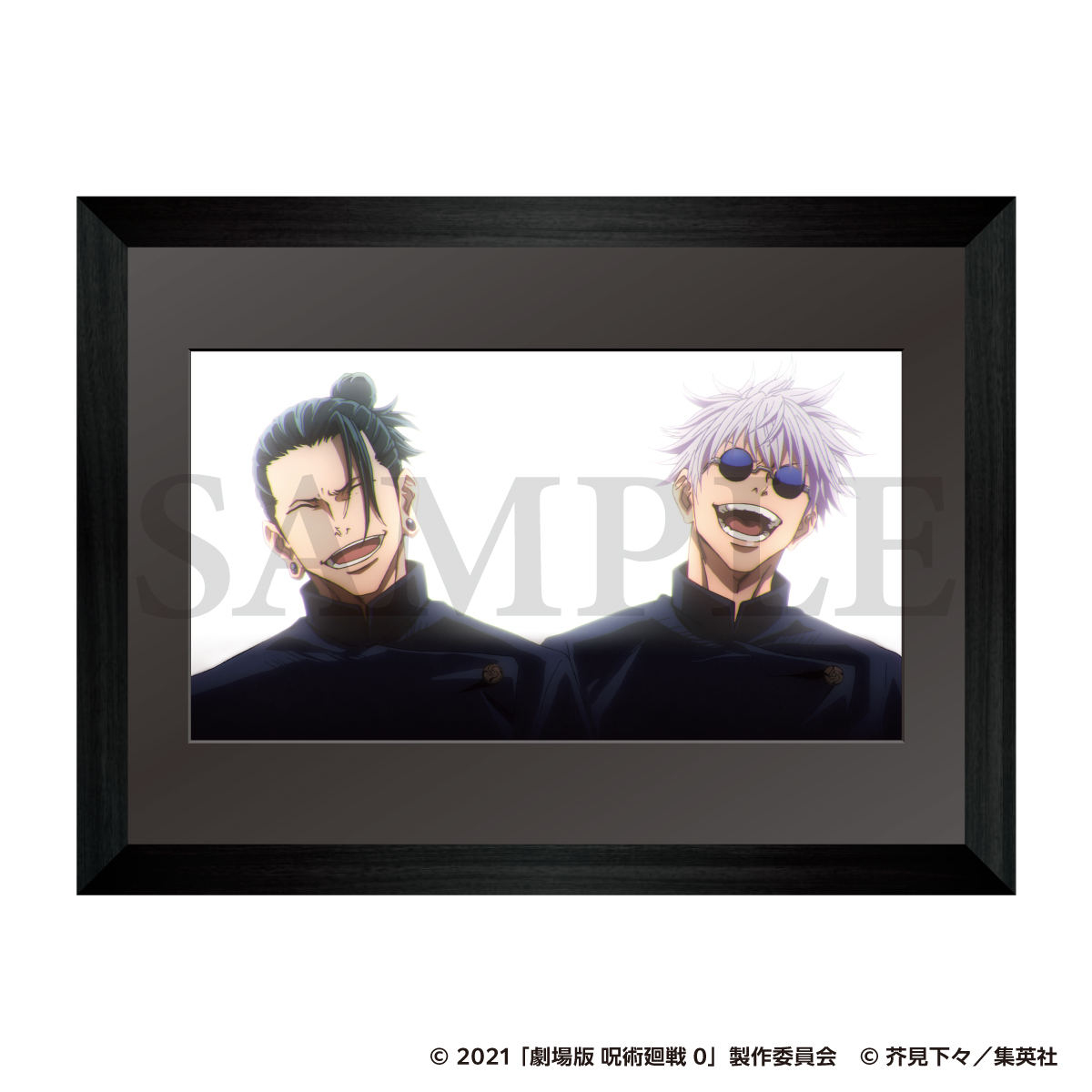 商品情報🎁 ＼ 額装され、原画の美しさが際立つ逸品 『高級複製原画