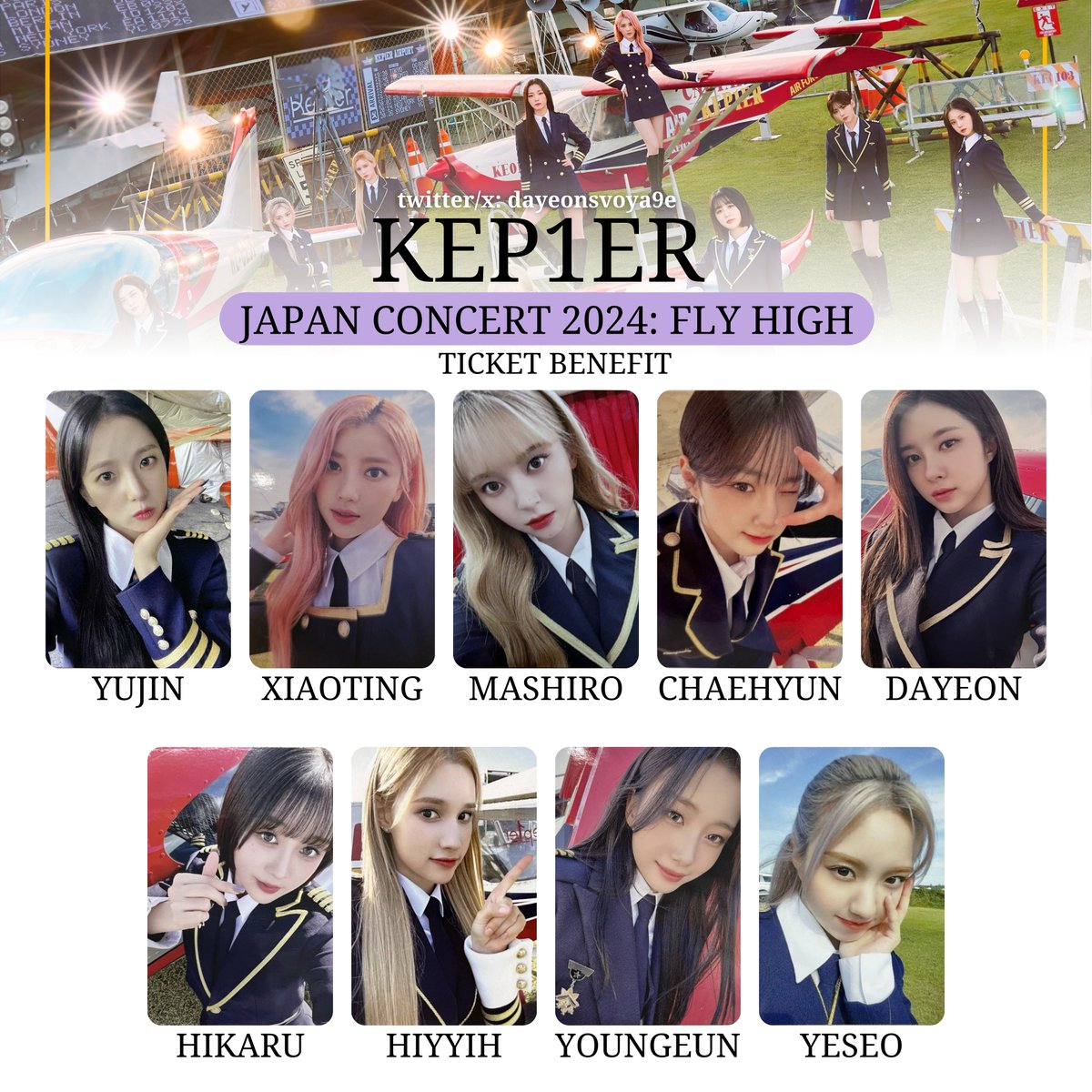 kep1er ファンコン ランダムトレカ マシロ グッズ Kep1er POPUP 公式