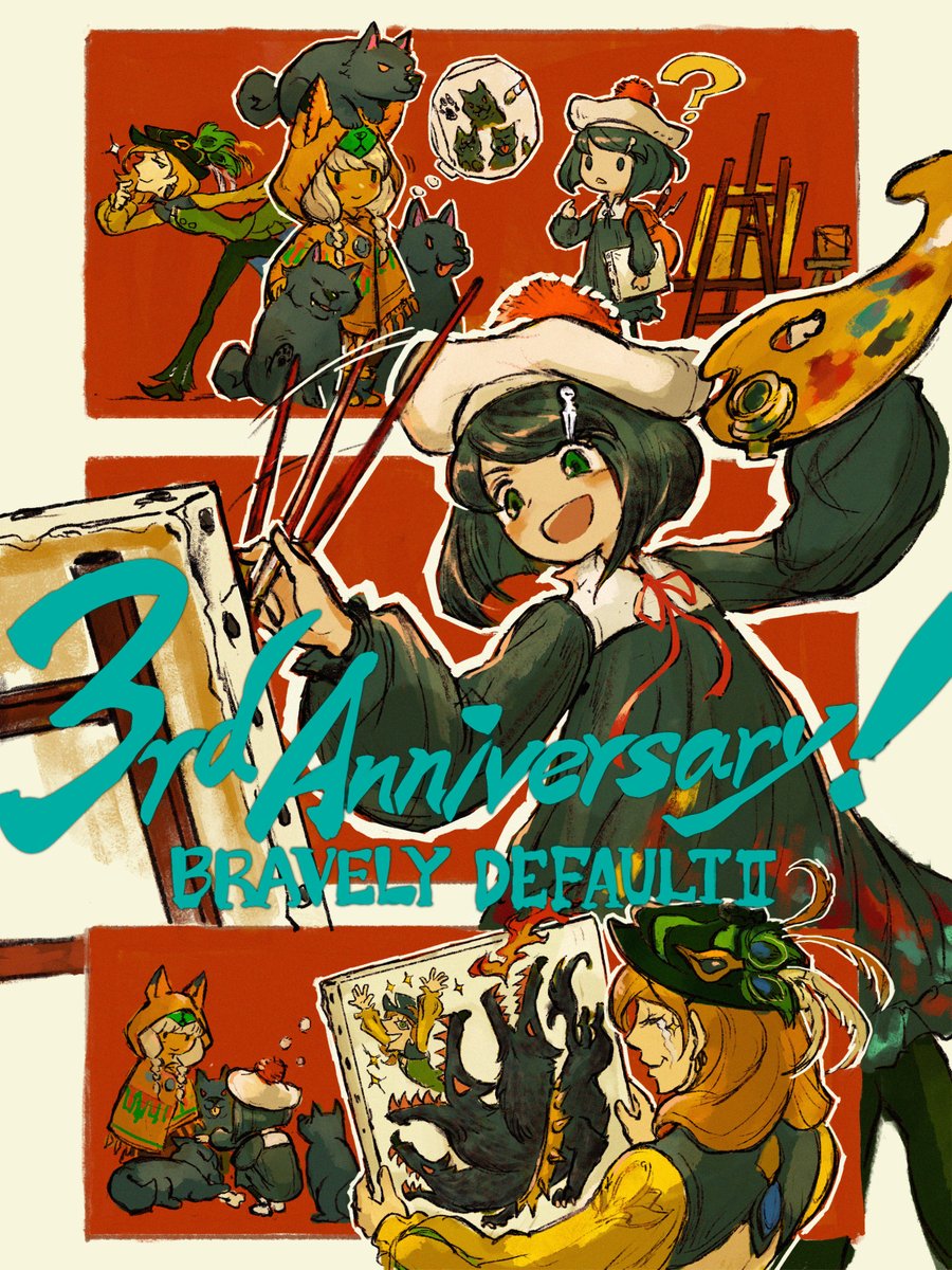 非売品】ブレイブリーデフォルト B2 サイズ ポスター ① 2025年最新