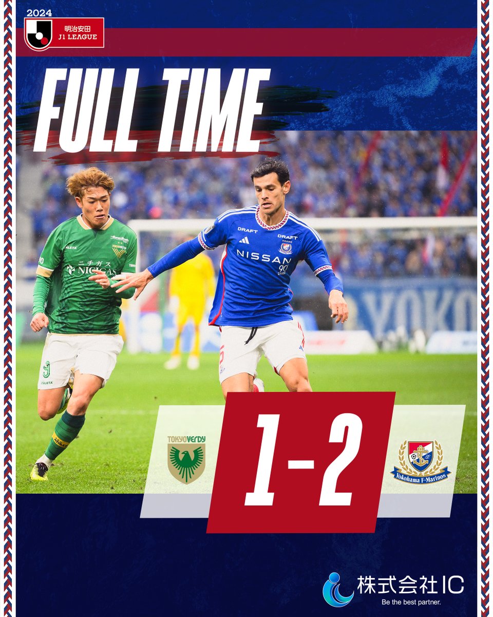 2022 Jリーグ SE 横浜F・マリノス 角田涼太朗 直筆サインカード 2025年