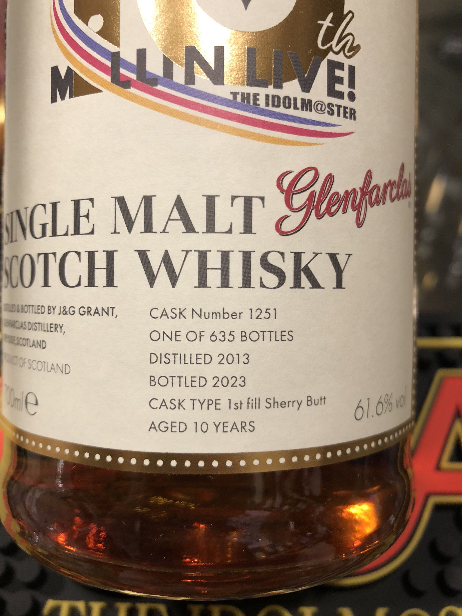 グレンファークラス シングルカスク2013 for ミリオンライブ