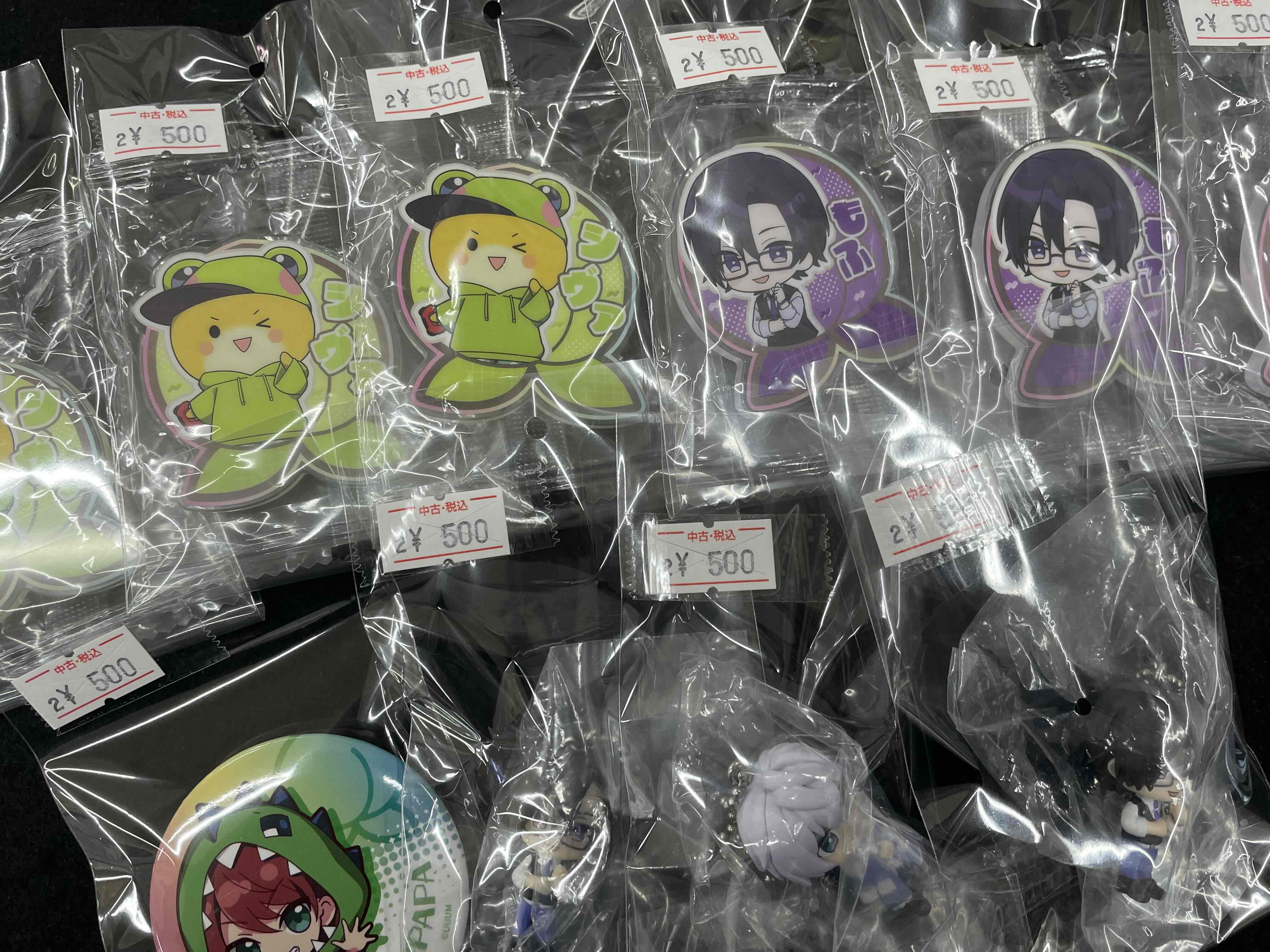 からぴち グッズ まとめ売り カラフルピーチ からぴち もふ グッズ