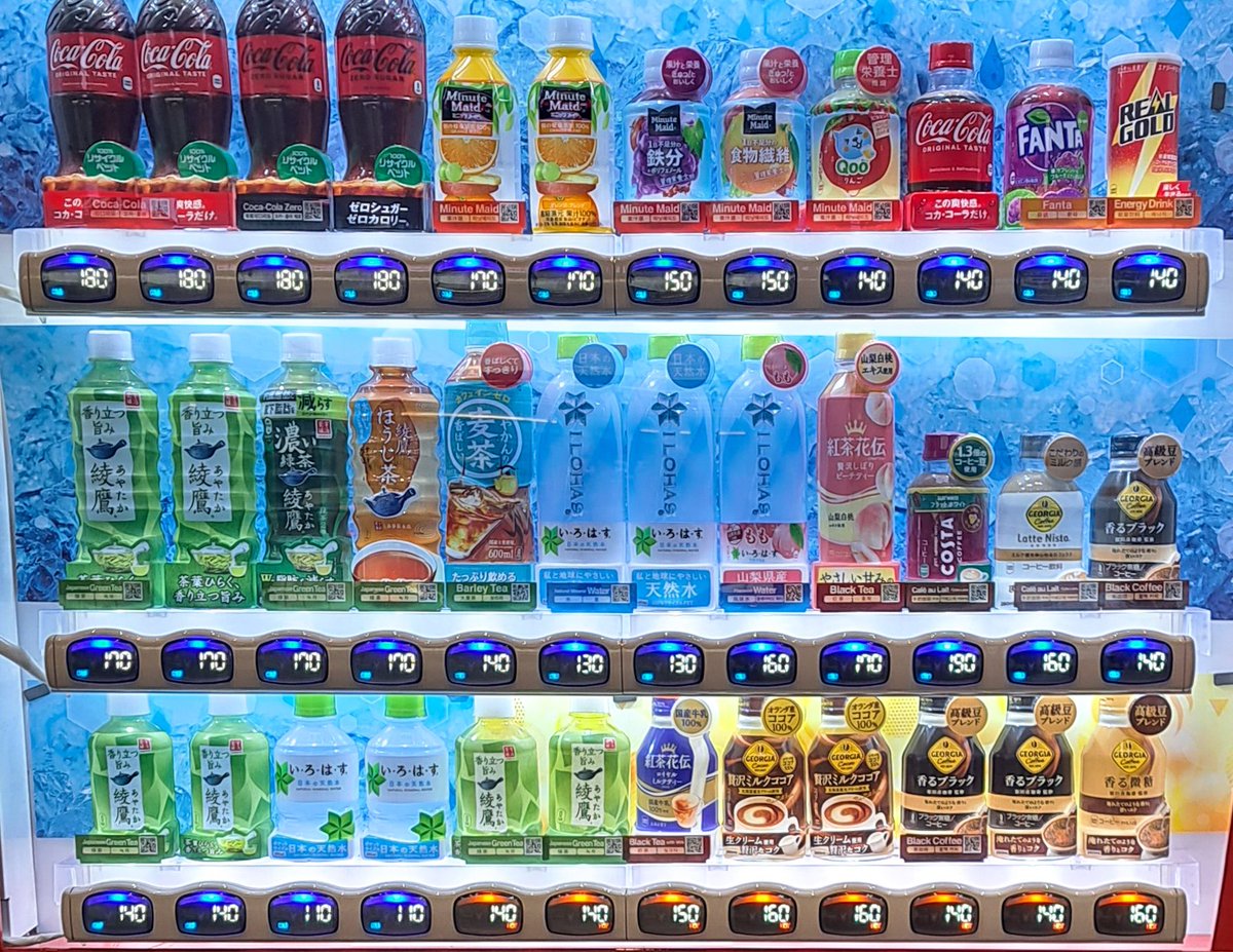 東京(羽田空港)にあったコカ・コーラ自販機のラインナップには北海道