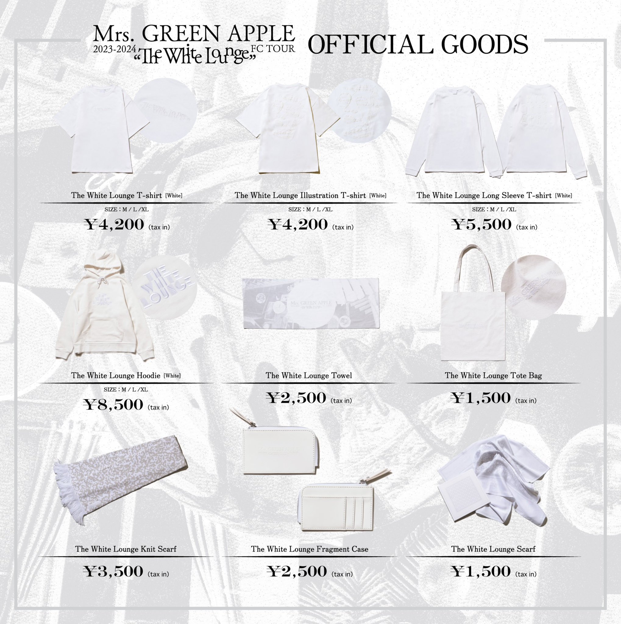 ミセスグリーンアップル 映画 ホワイトラウンジ 劇場限定グッズ 特典