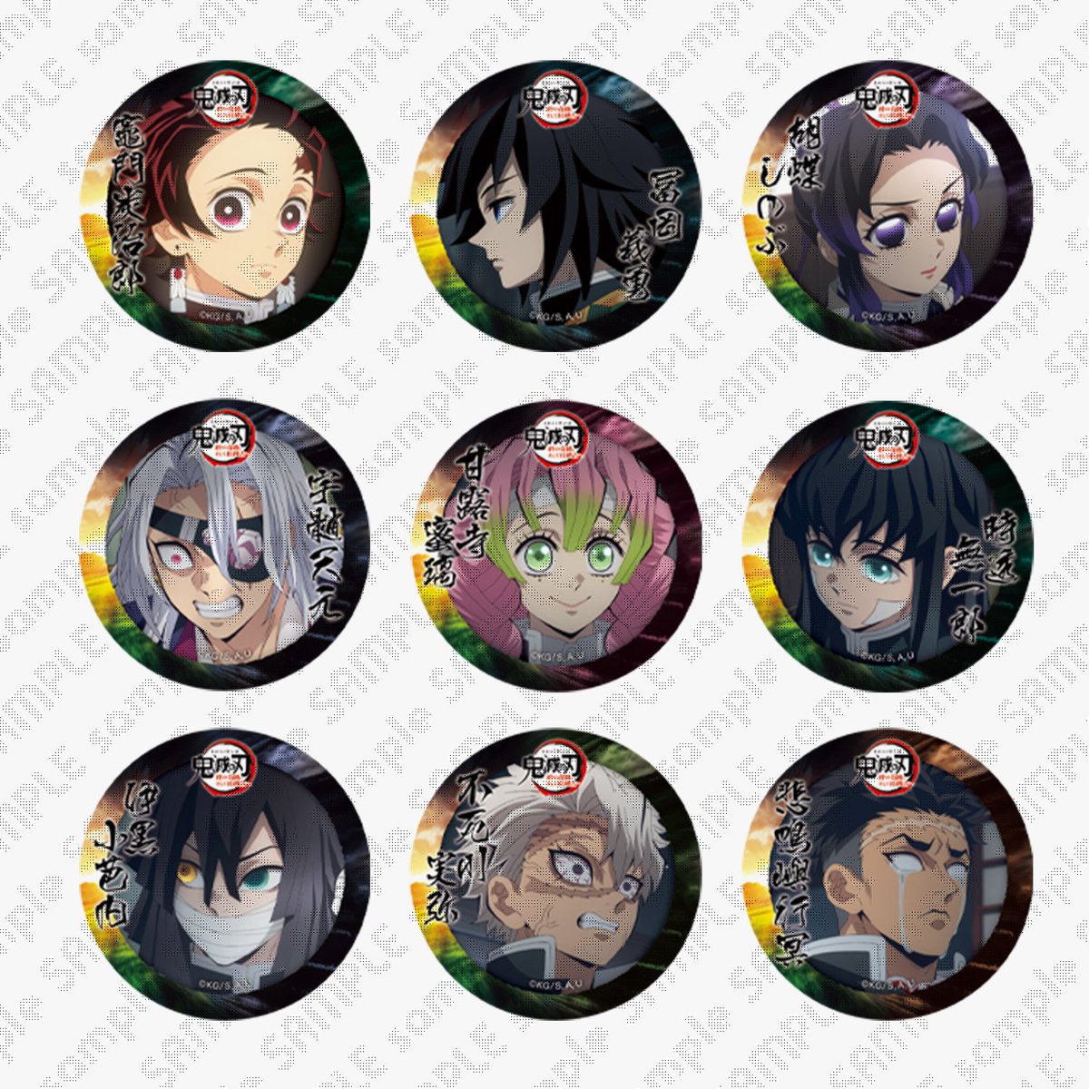 鬼滅の刃 ワールドツアー 44mm缶バッジ 前期 黒死牟 鬼滅の刃 ワールド