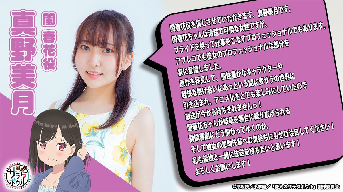 FHT32EX-NF3 32Wユキ@フォロワー割/コメント割 HITACH 32形 蛍光灯 7本