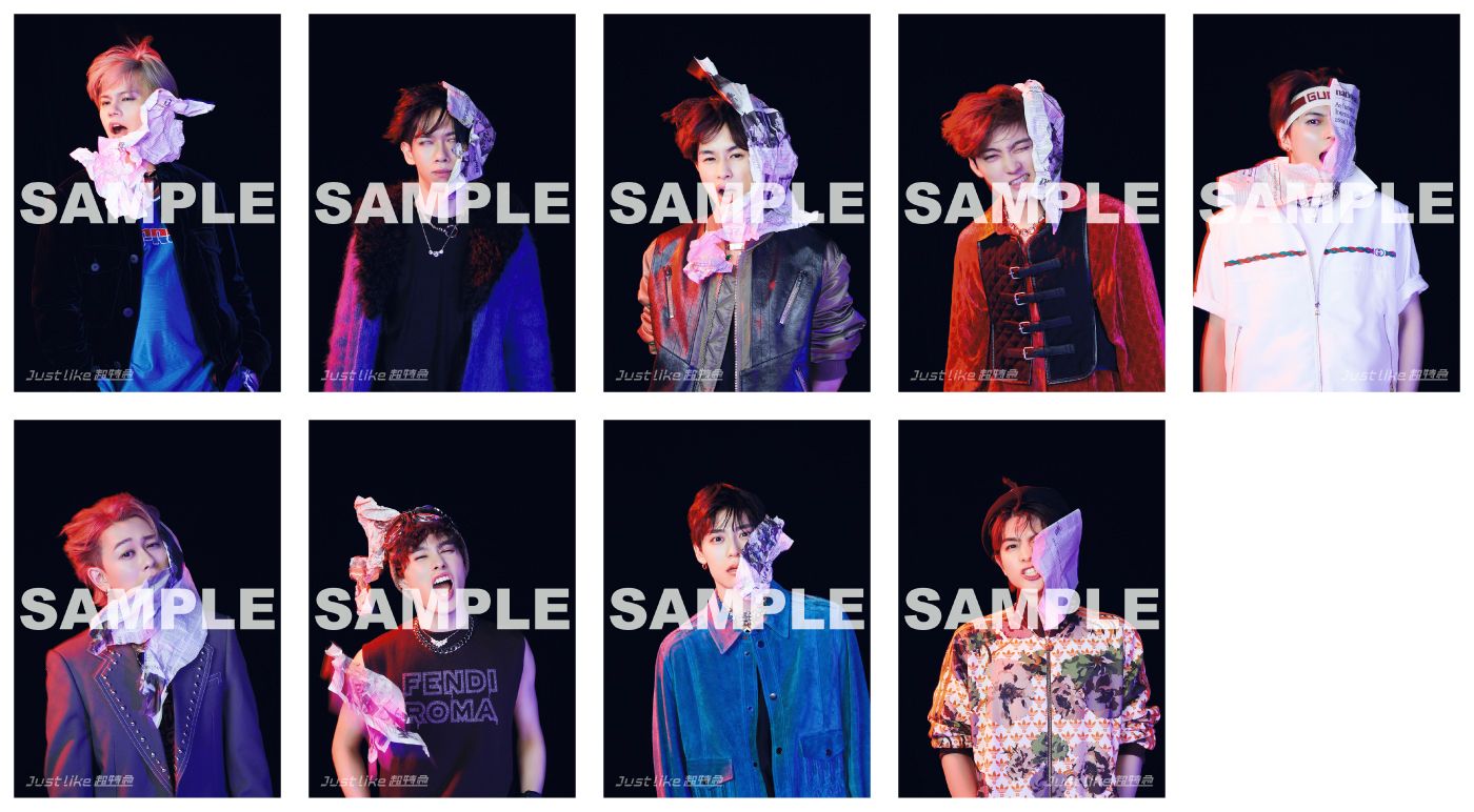 Just like 超特急 アルバム カイ生写真付き Amazon.co.jp: Just like