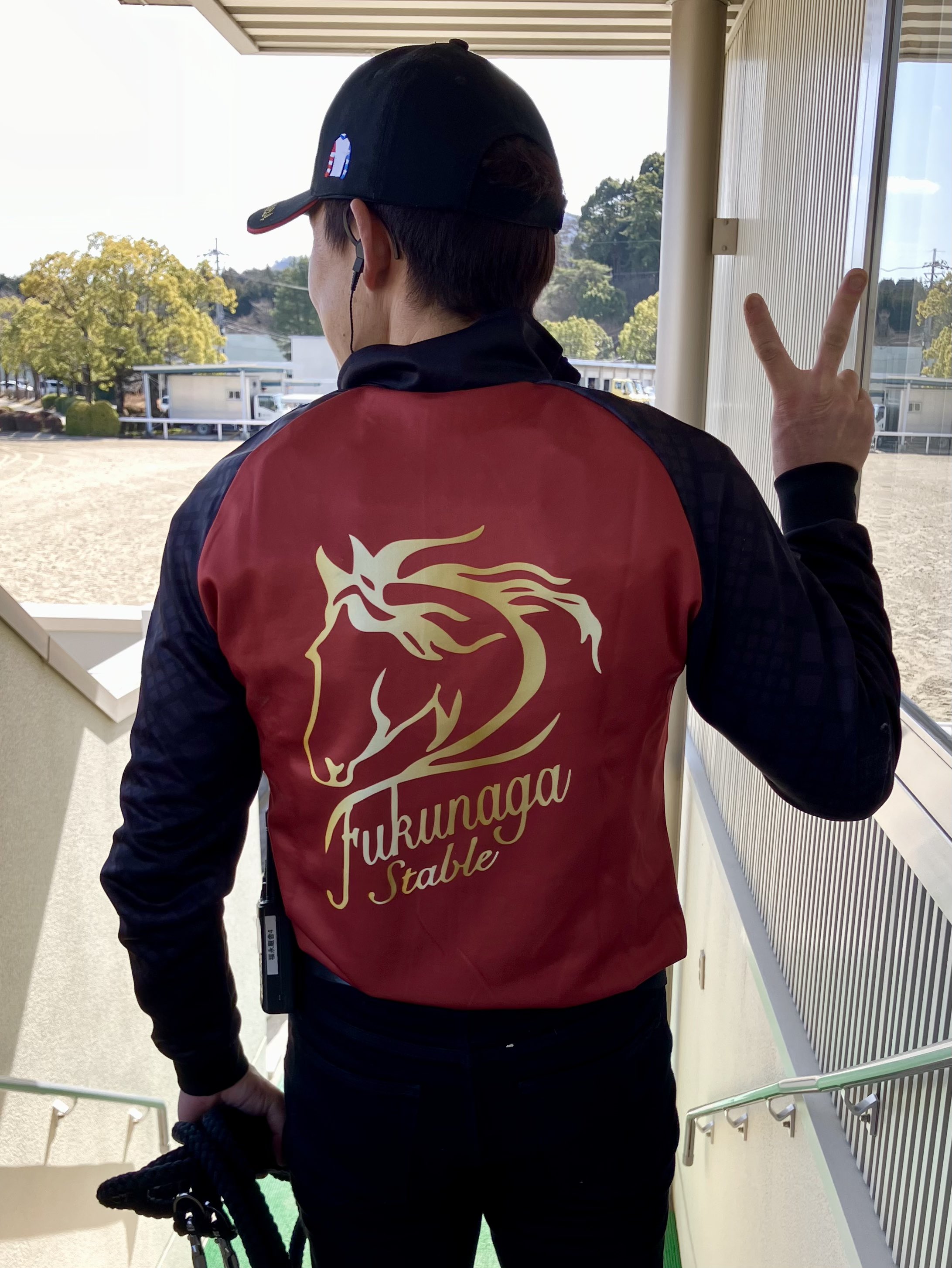 福永祐一元ジョッキー 1000勝記念ジャージ ジャンパー ブルゾン 非売品