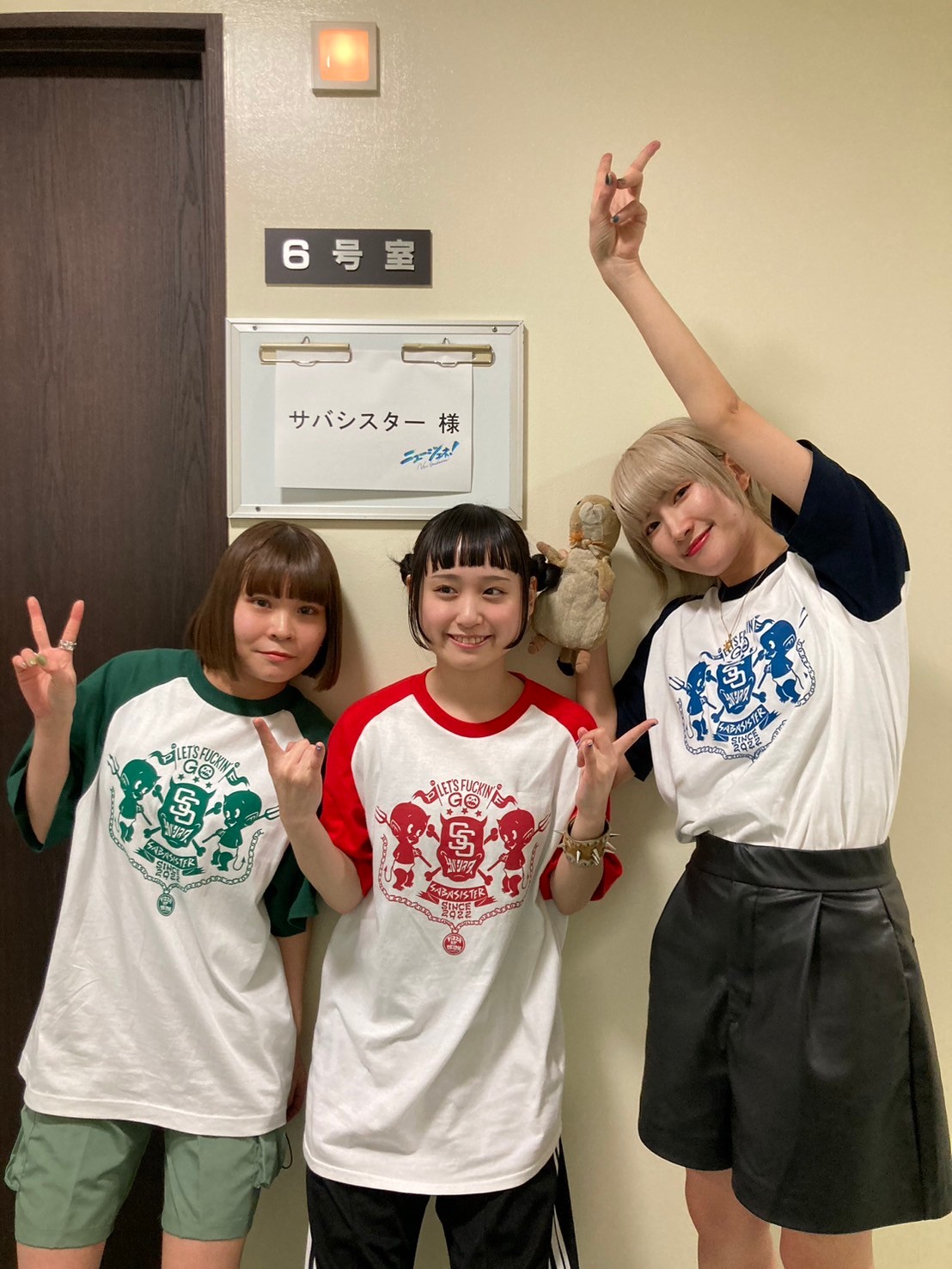 サバシスター Tシャツ ホワイト Lサイズ 新作 サバシスター Tシャツ L