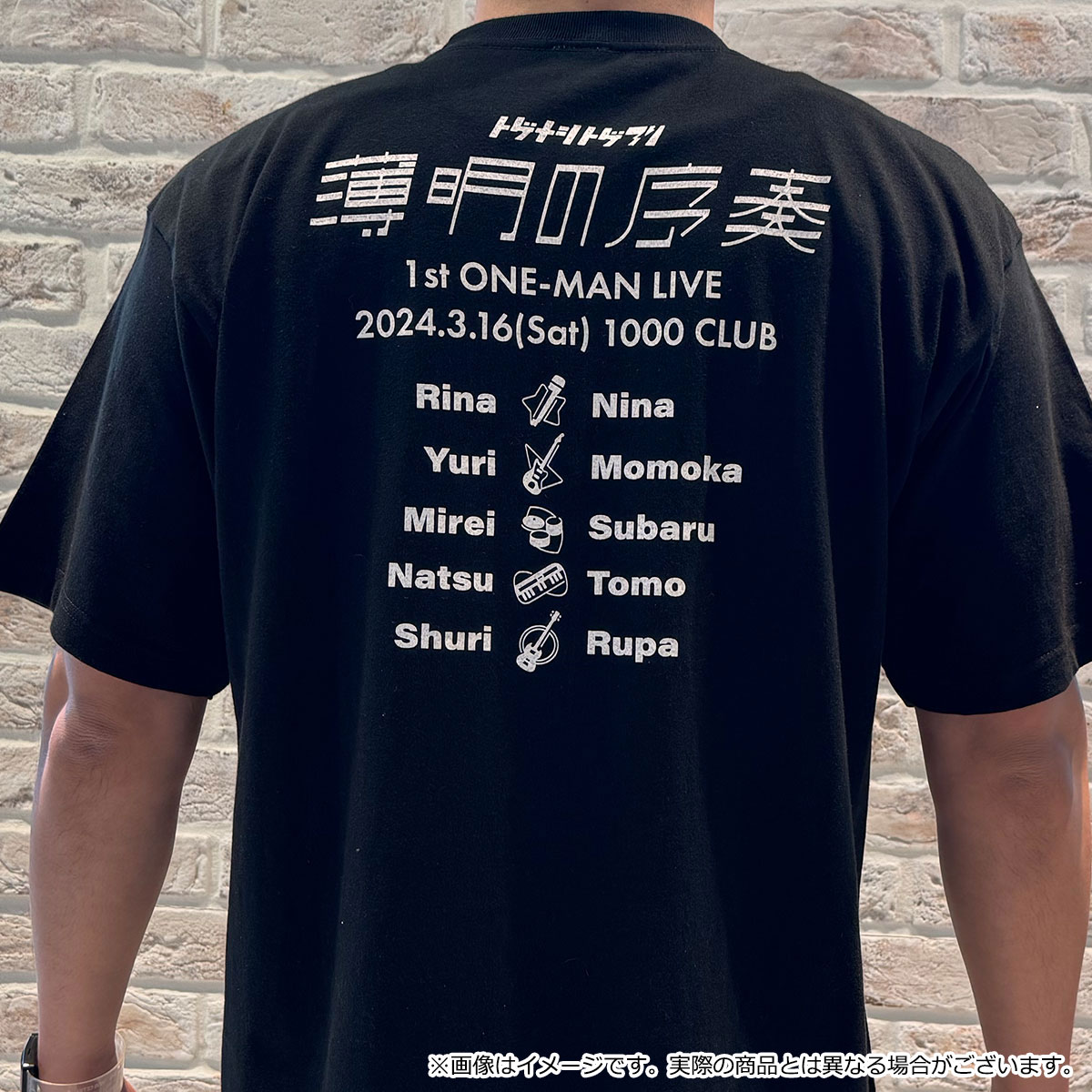 ✨🎊#トゲナシトゲアリ 3/16(土)1stワンマンライブグッズ情報✨ 📢「T