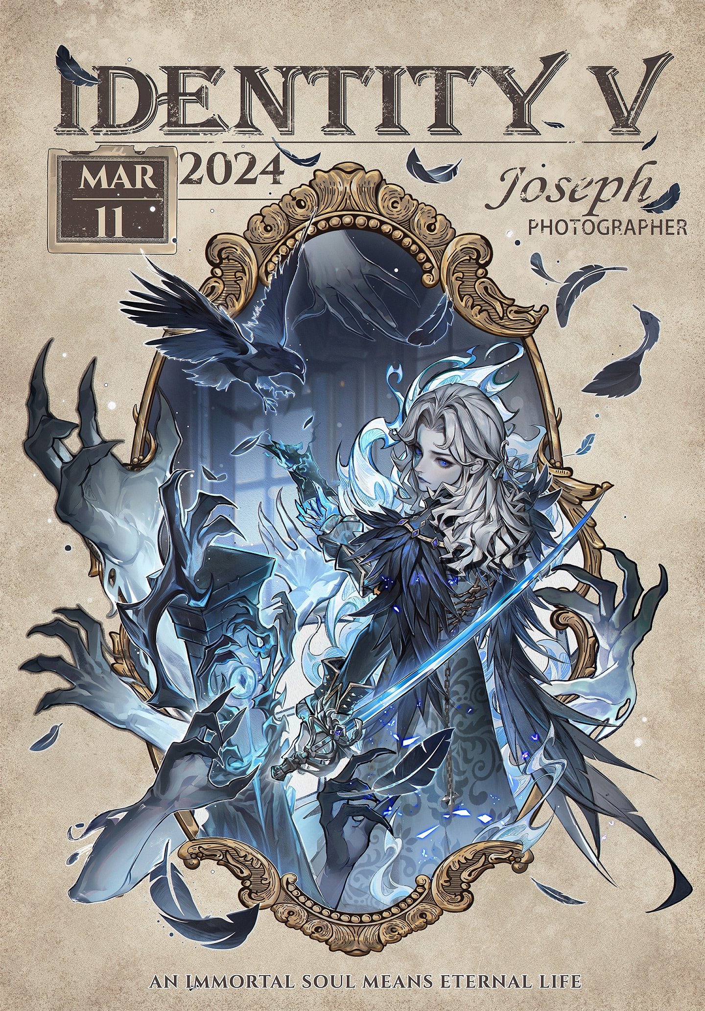 第五人格 ジョゼフセット 第五人格 写真家 記念日グッズセット 第五