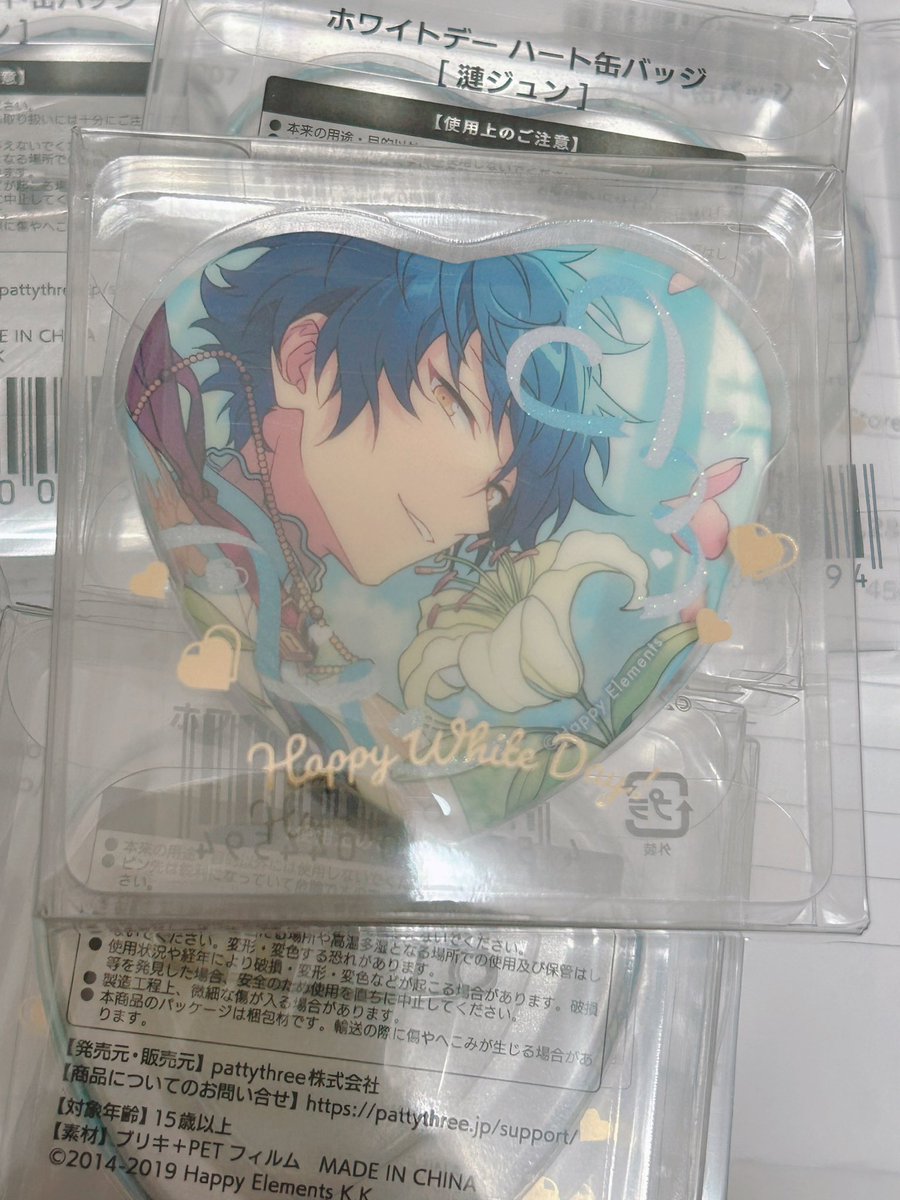 あんスタ 朔間零 痛バ AGF ハート缶バッジ